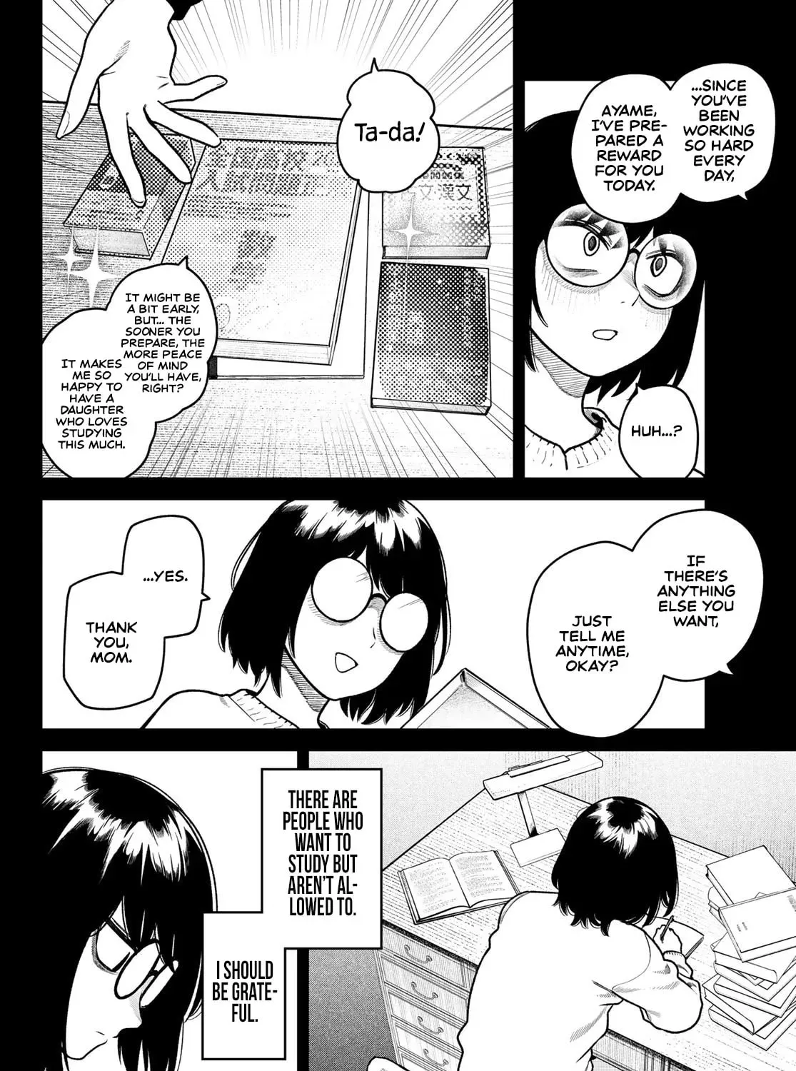 Read Omae ga Yattandaro! chapter 10 image 23 on Lezhin