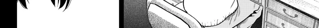 Read Omae ga Yattandaro! chapter 10 image 24 on Lezhin