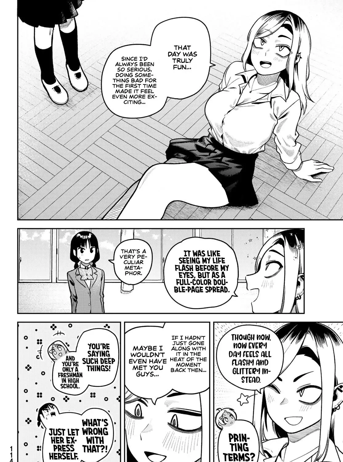 Read Omae ga Yattandaro! chapter 10 image 35 on Lezhin
