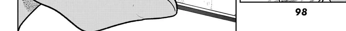 Read Omae ga Yattandaro! chapter 10 image 4 on Lezhin