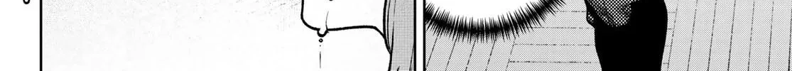Read Omae ga Yattandaro! chapter 10 image 40 on Lezhin