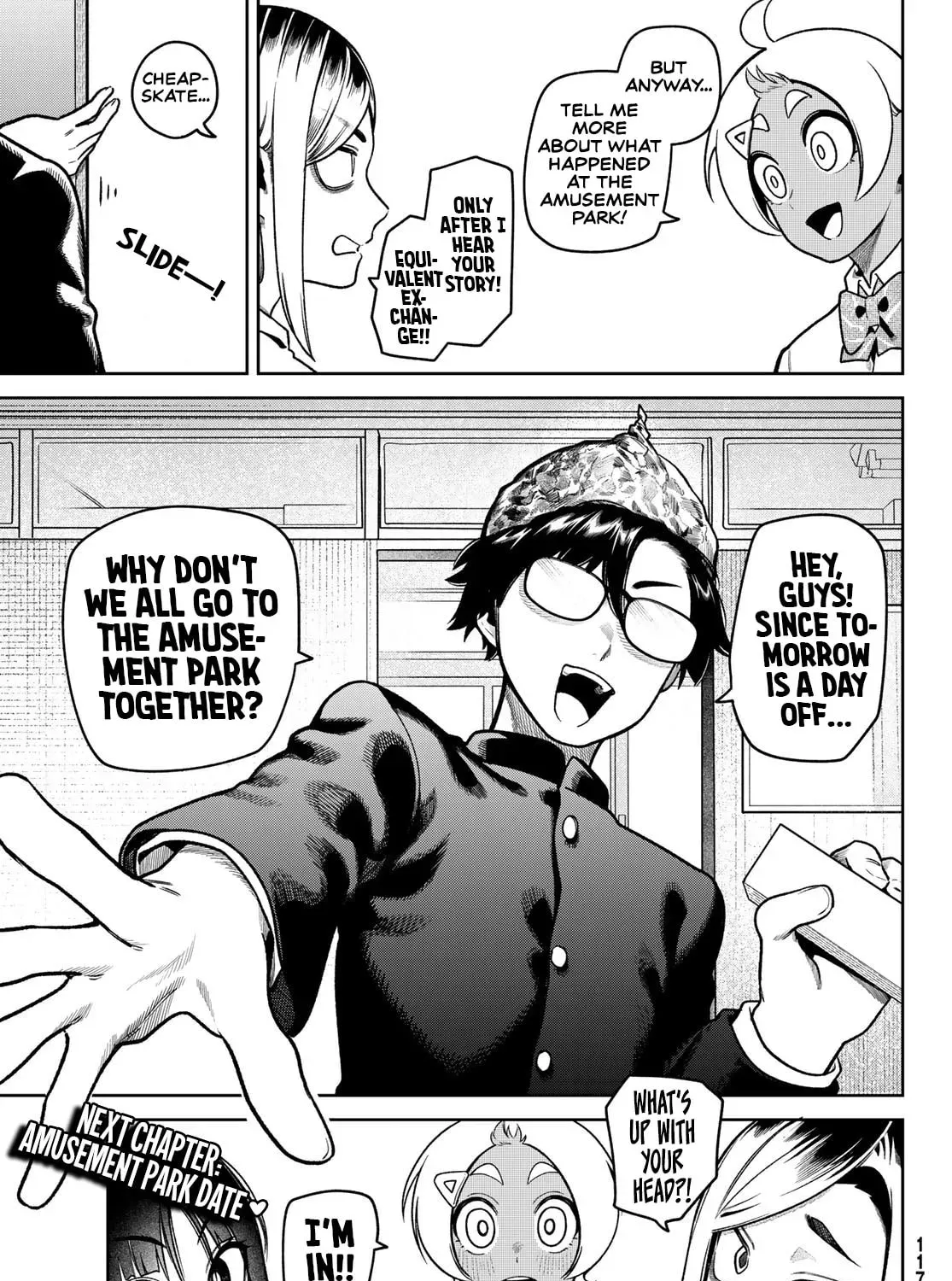 Read Omae ga Yattandaro! chapter 10 image 41 on Lezhin