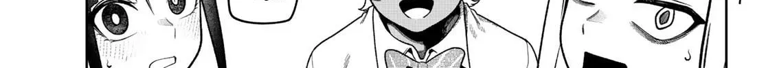 Read Omae ga Yattandaro! chapter 10 image 42 on Lezhin