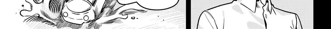 Read Omae ga Yattandaro! chapter 11 image 14 on Lezhin