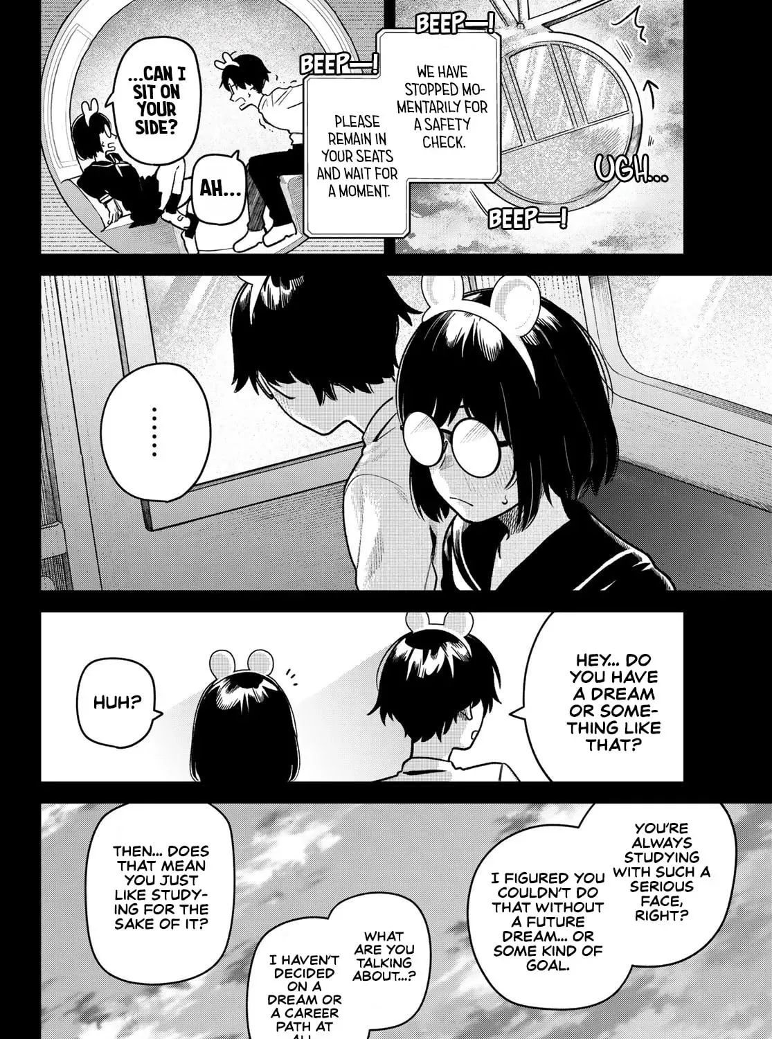 Read Omae ga Yattandaro! chapter 11 image 15 on Lezhin
