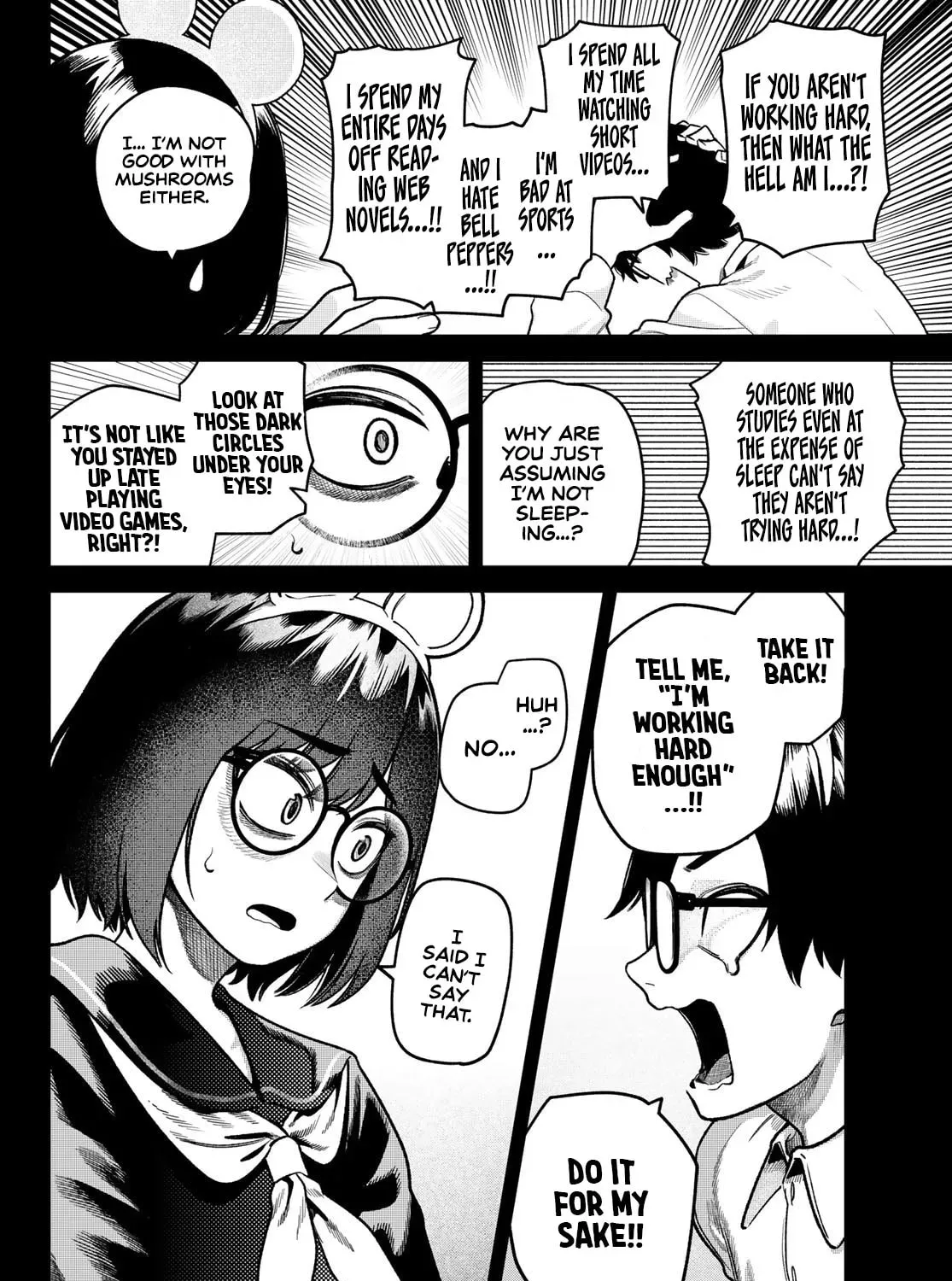 Read Omae ga Yattandaro! chapter 11 image 19 on Lezhin