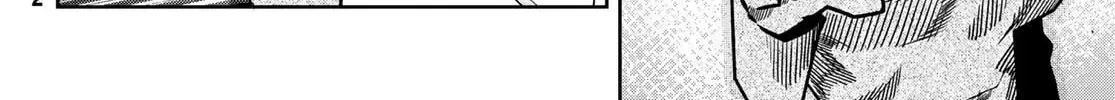 Read Omae ga Yattandaro! chapter 11 image 28 on Lezhin