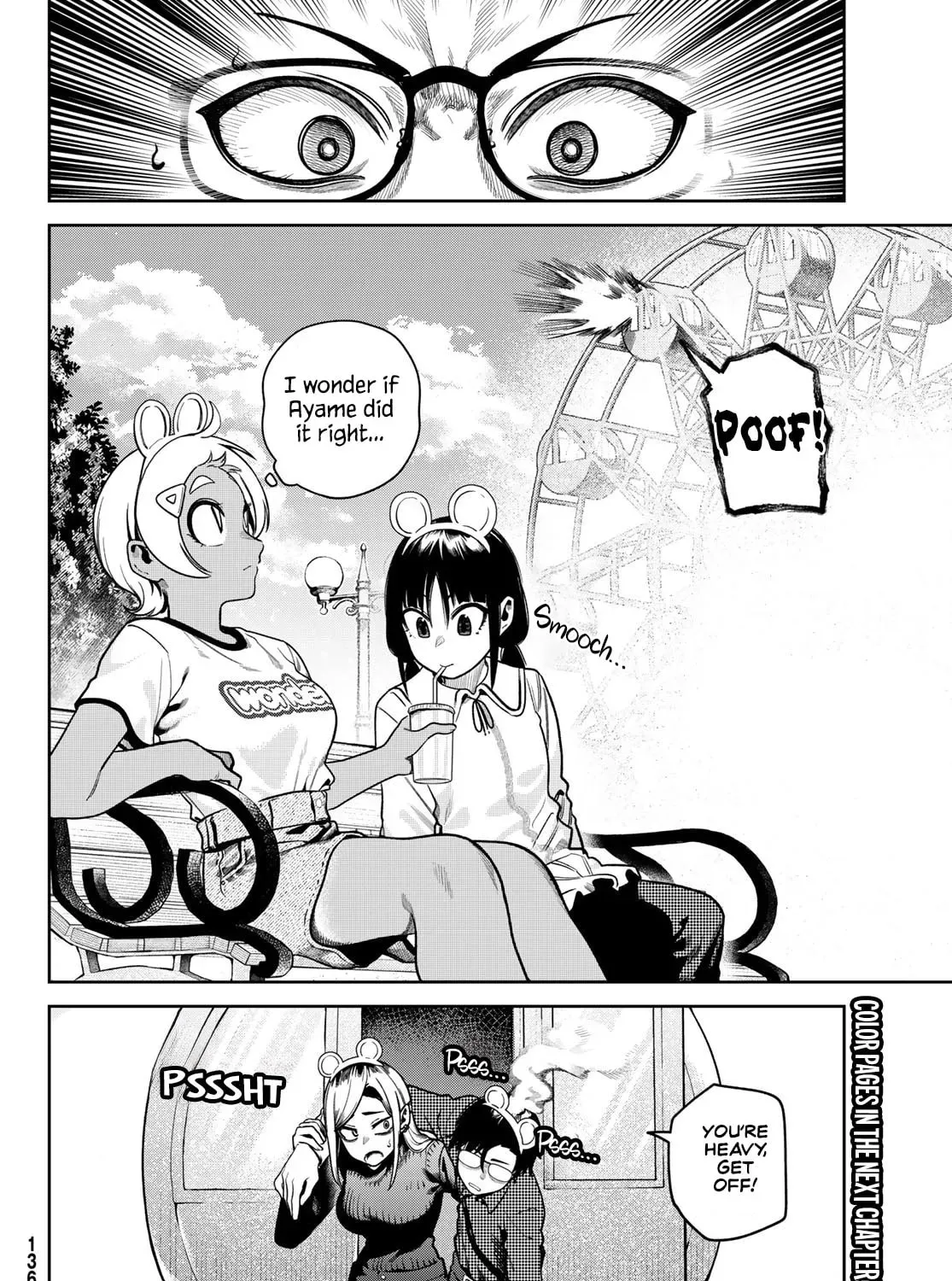 Read Omae ga Yattandaro! chapter 11 image 35 on Lezhin