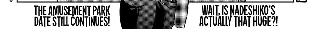 Read Omae ga Yattandaro! chapter 11 image 36 on Lezhin