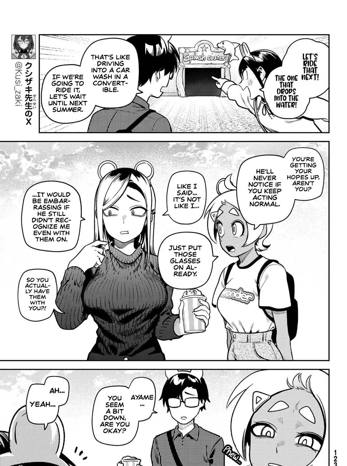 Read Omae ga Yattandaro! chapter 11 image 9 on Lezhin