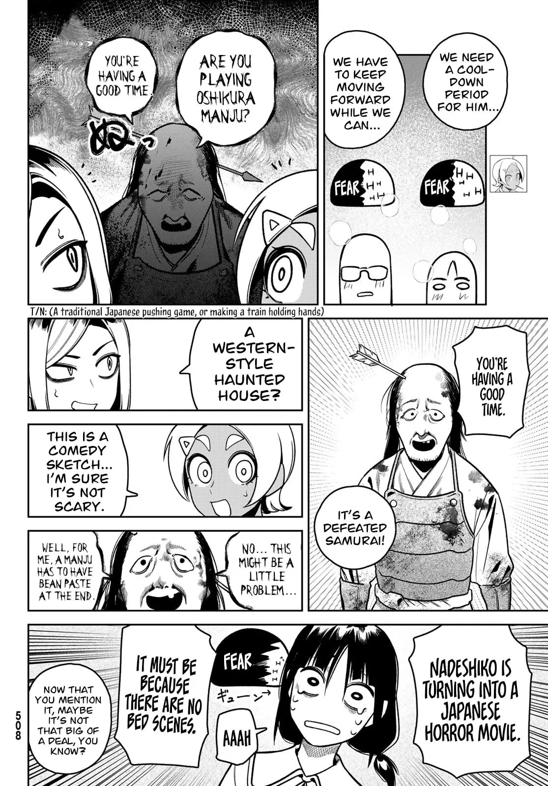 Read Omae ga Yattandaro! chapter 12 image 10 on Lezhin