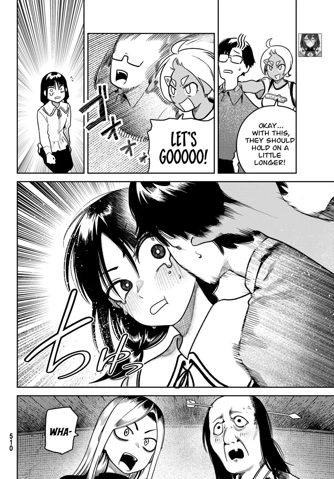 Read Omae ga Yattandaro! chapter 12 image 12 on Lezhin