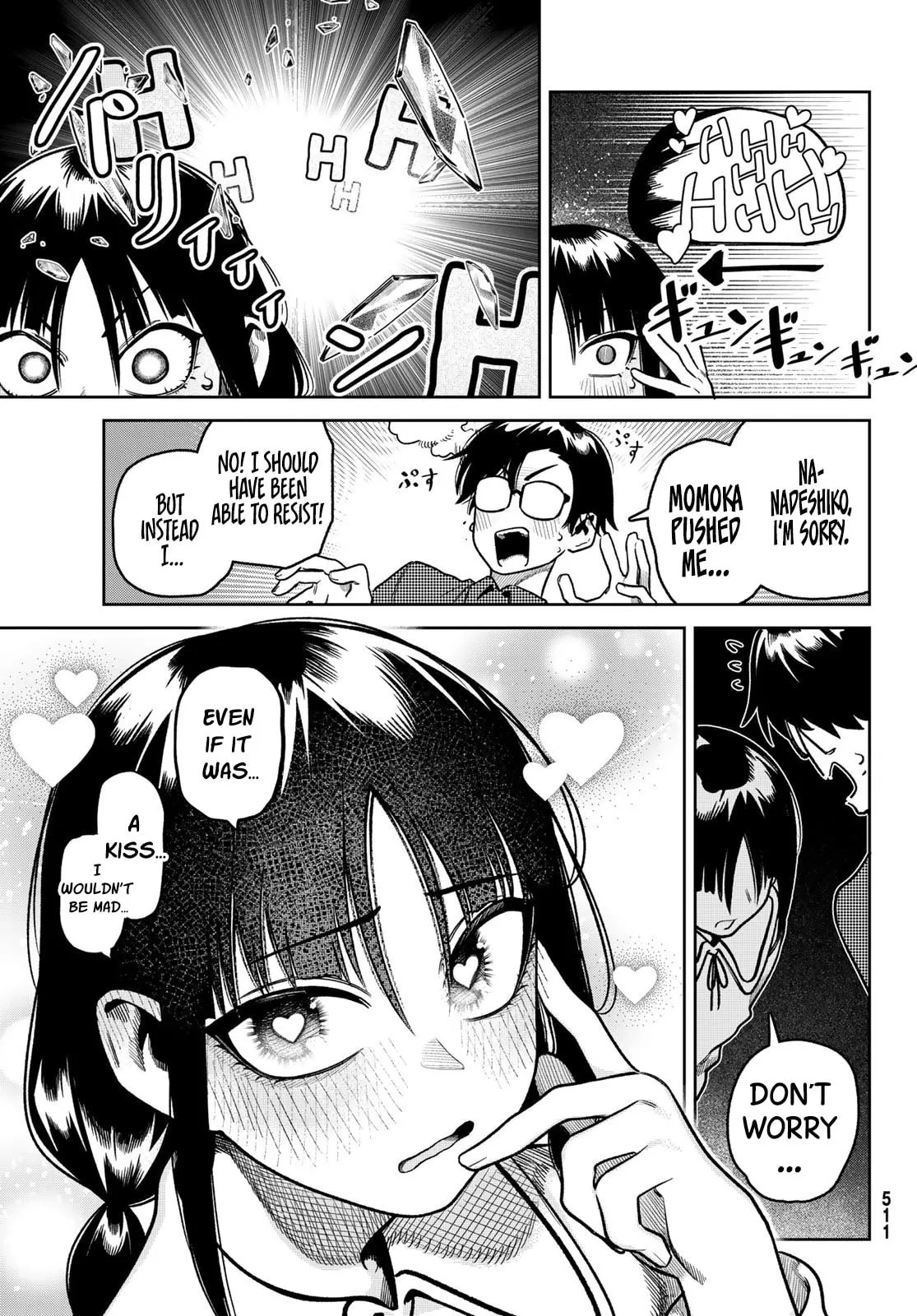 Read Omae ga Yattandaro! chapter 12 image 13 on Lezhin