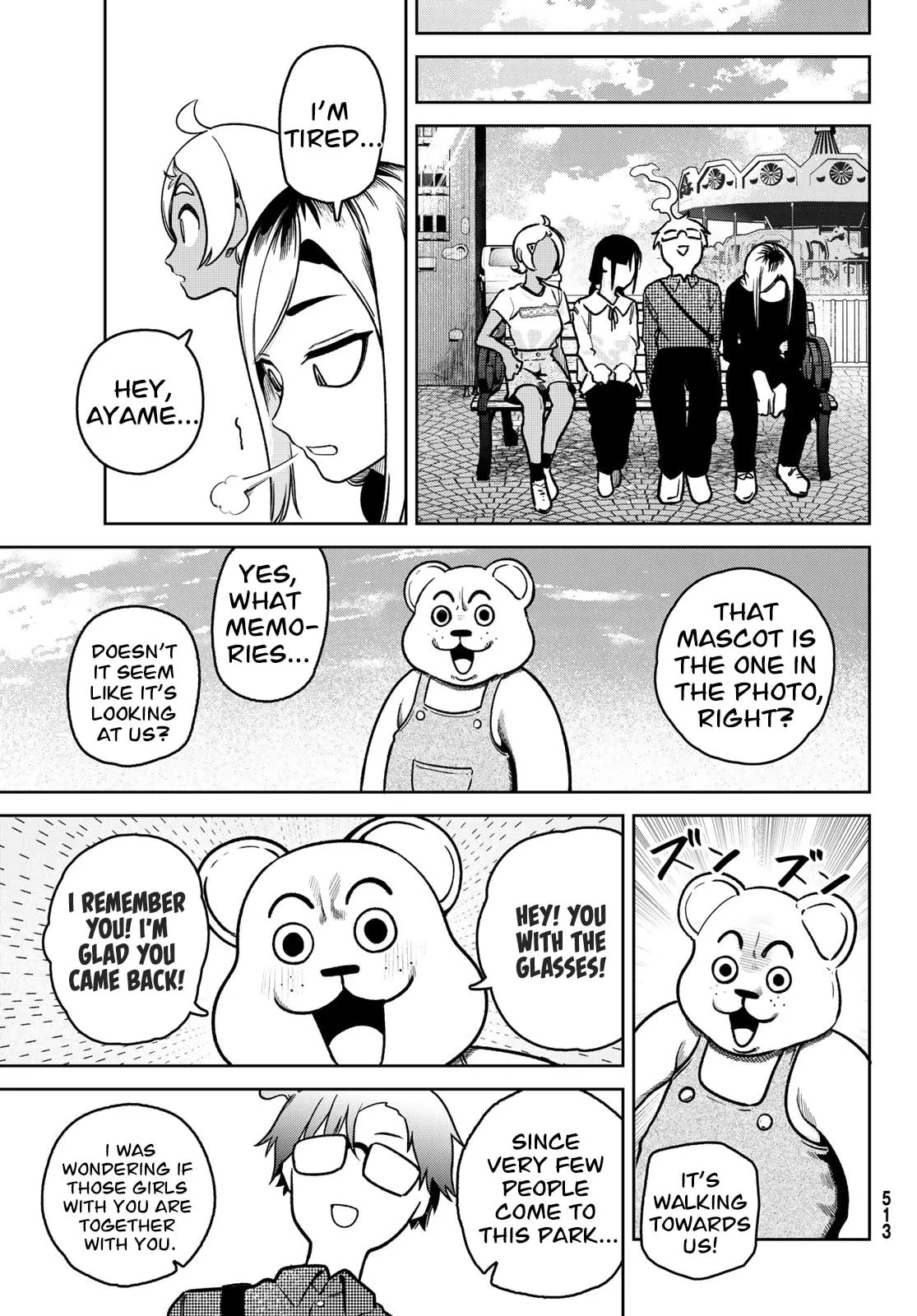 Read Omae ga Yattandaro! chapter 12 image 15 on Lezhin