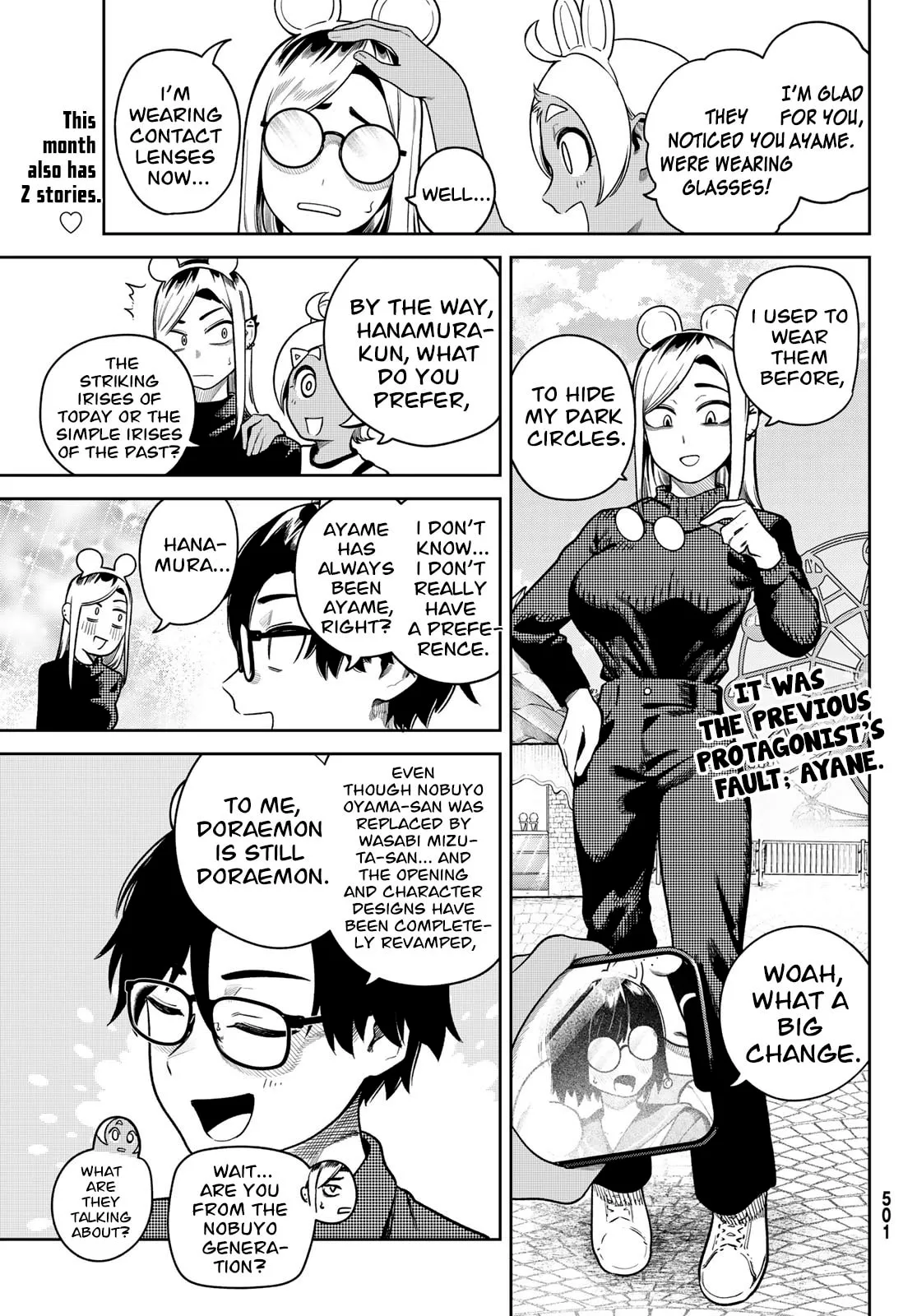 Read Omae ga Yattandaro! chapter 12 image 3 on Lezhin