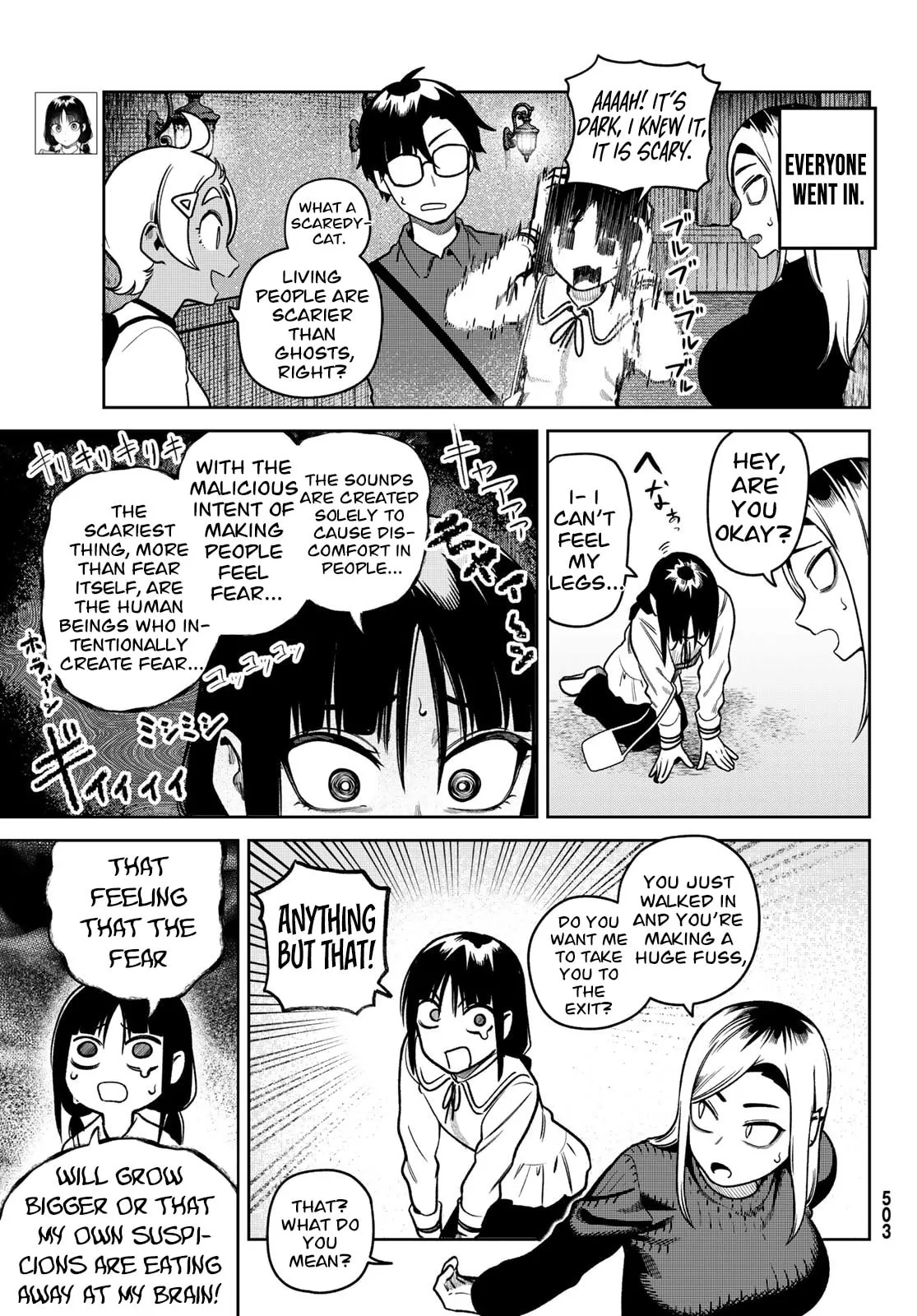 Read Omae ga Yattandaro! chapter 12 image 5 on Lezhin