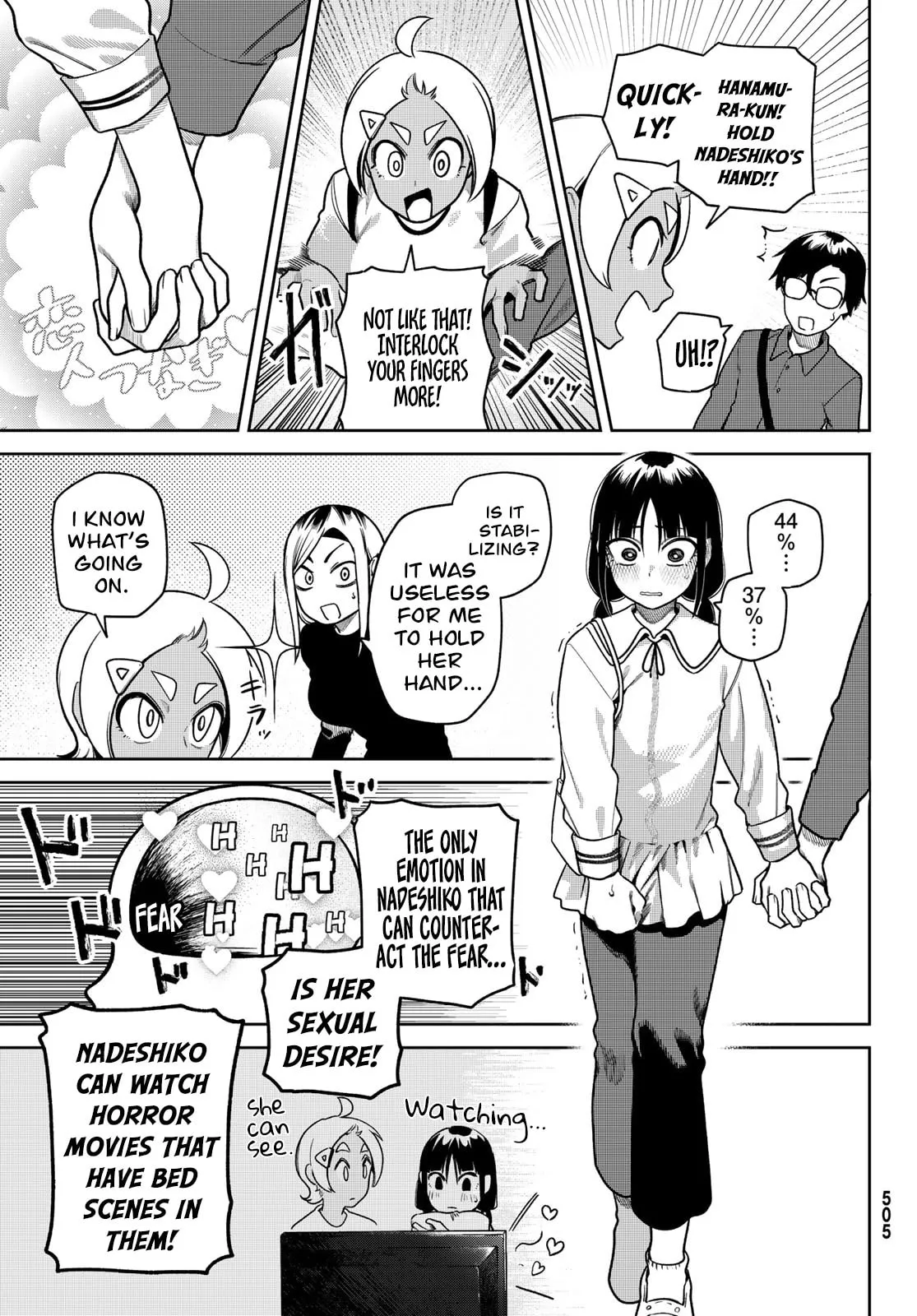 Read Omae ga Yattandaro! chapter 12 image 7 on Lezhin
