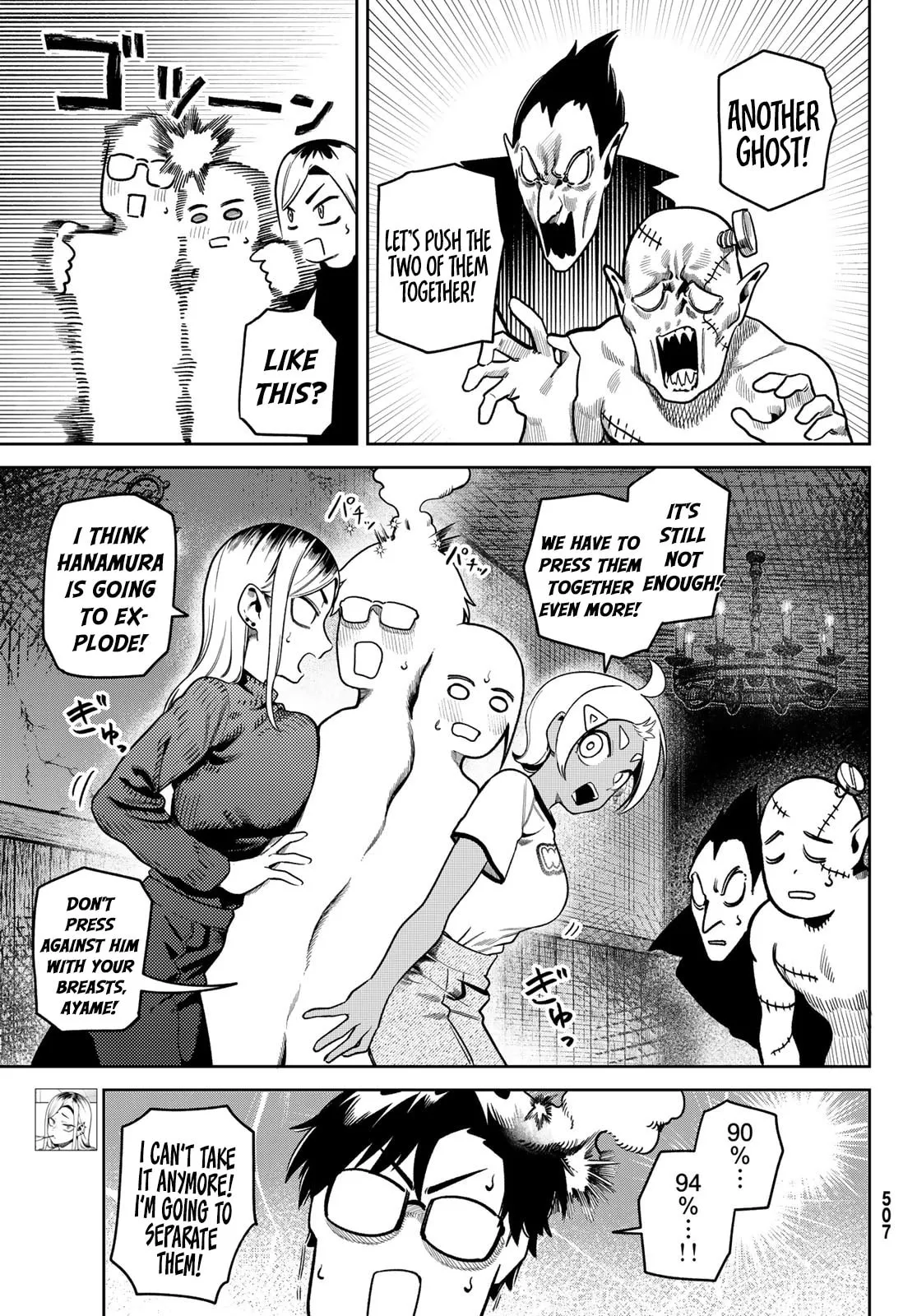 Read Omae ga Yattandaro! chapter 12 image 9 on Lezhin