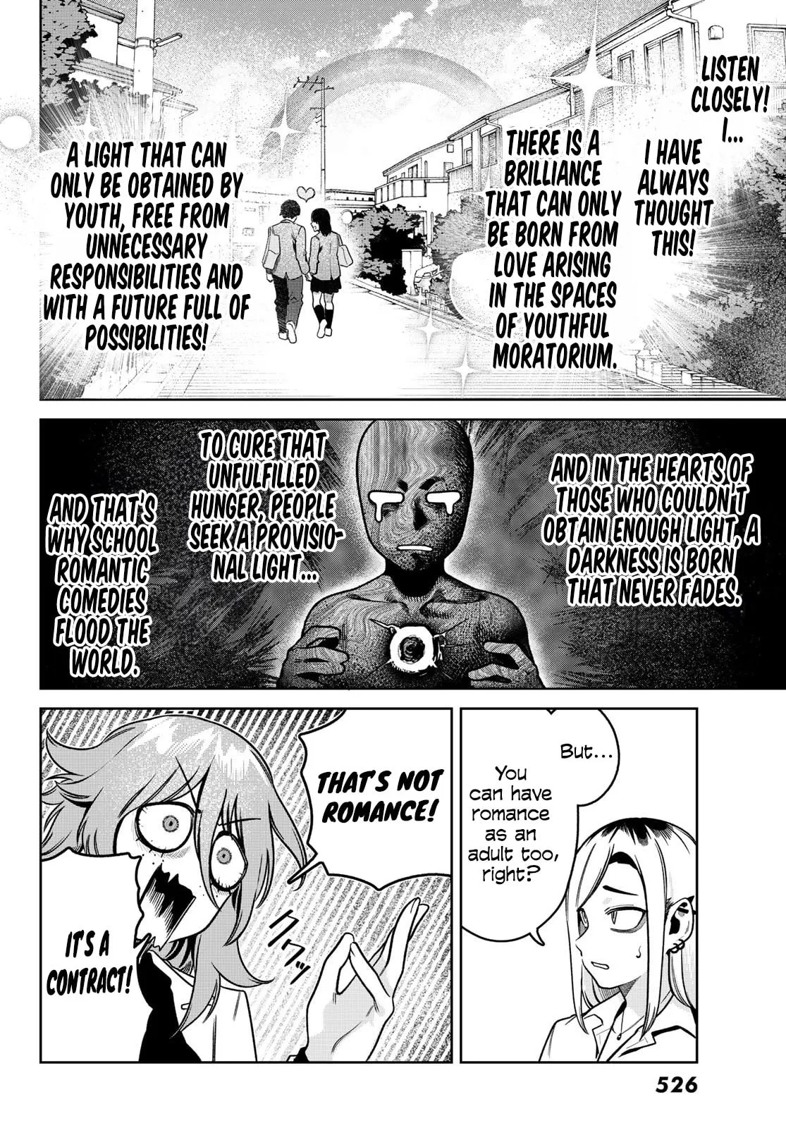 Read Omae ga Yattandaro! chapter 13 image 10 on Lezhin