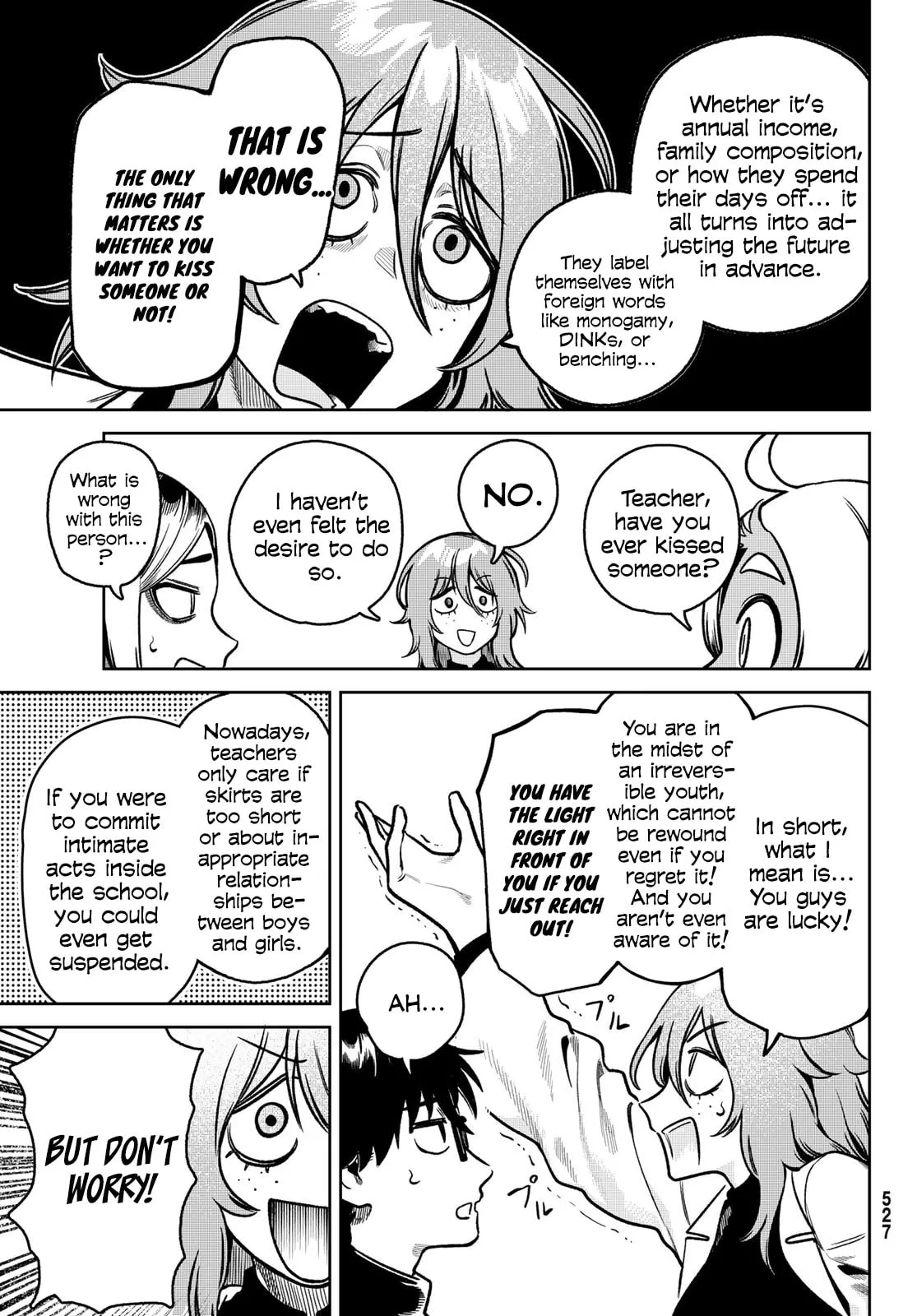 Read Omae ga Yattandaro! chapter 13 image 11 on Lezhin