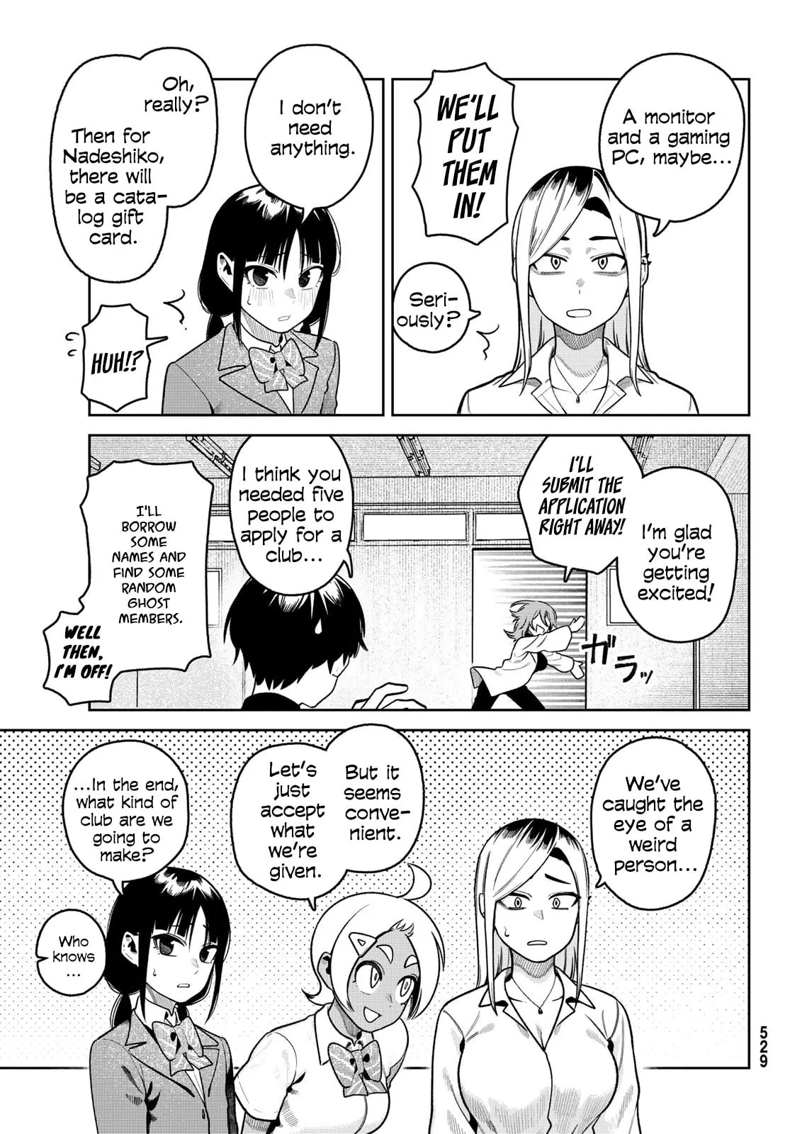 Read Omae ga Yattandaro! chapter 13 image 13 on Lezhin