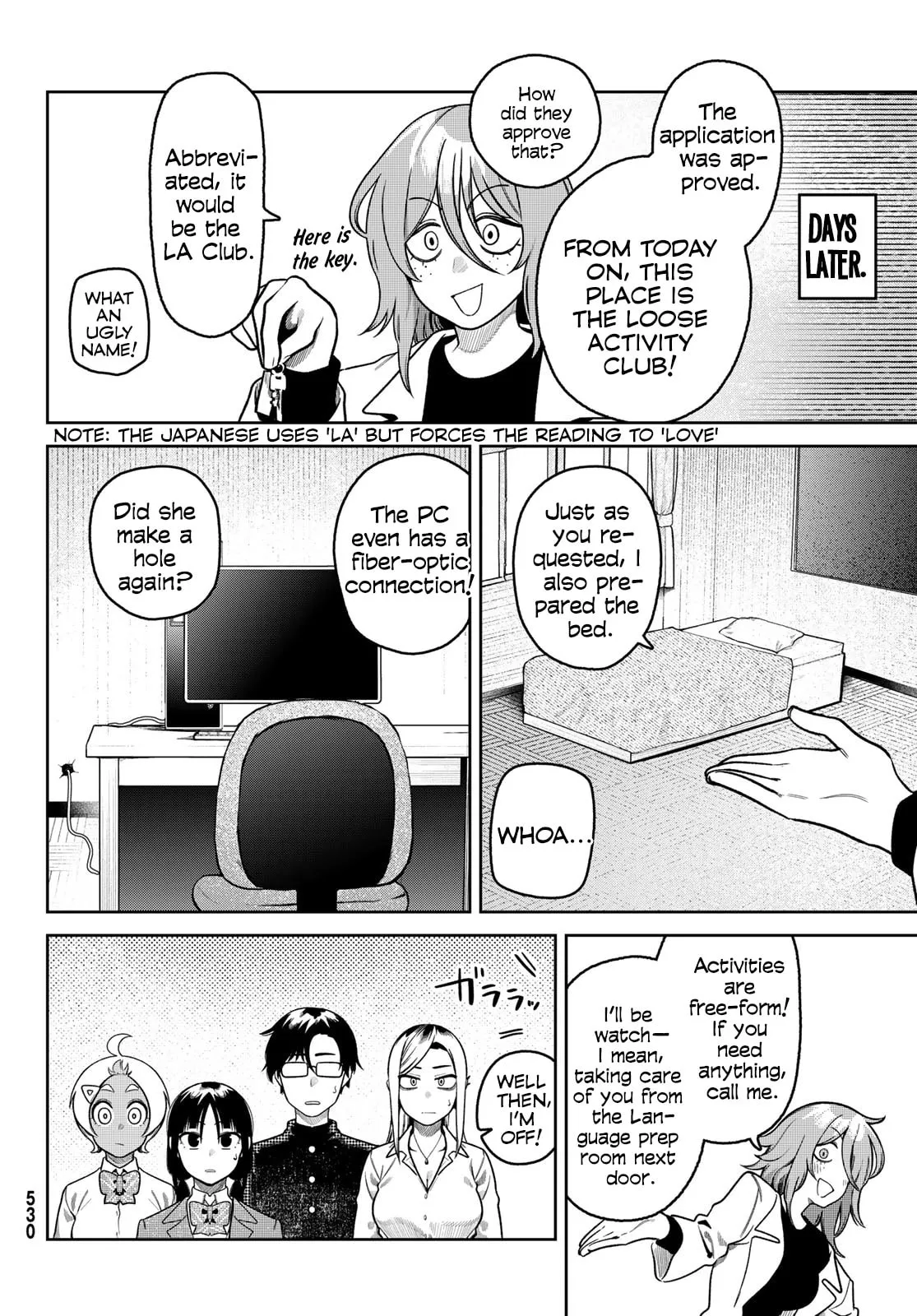 Read Omae ga Yattandaro! chapter 13 image 14 on Lezhin