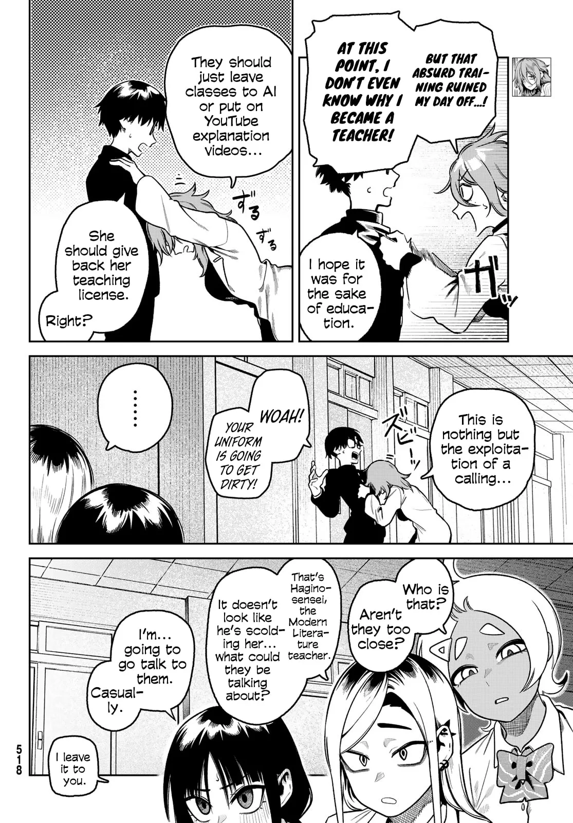 Read Omae ga Yattandaro! chapter 13 image 2 on Lezhin