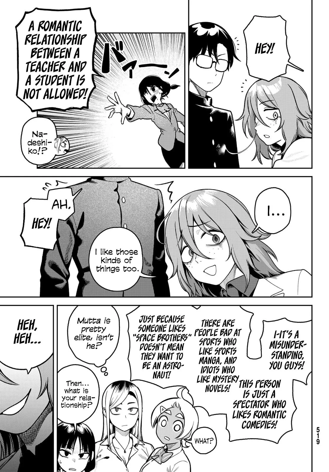 Read Omae ga Yattandaro! chapter 13 image 3 on Lezhin