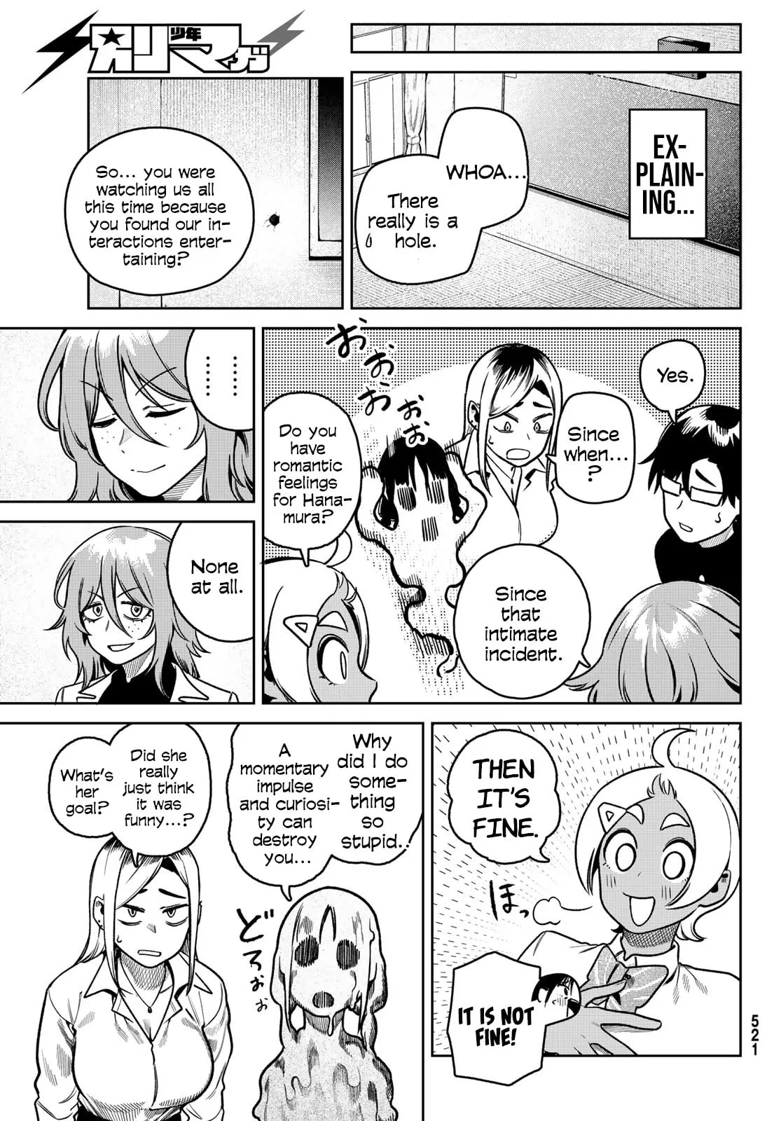 Read Omae ga Yattandaro! chapter 13 image 5 on Lezhin