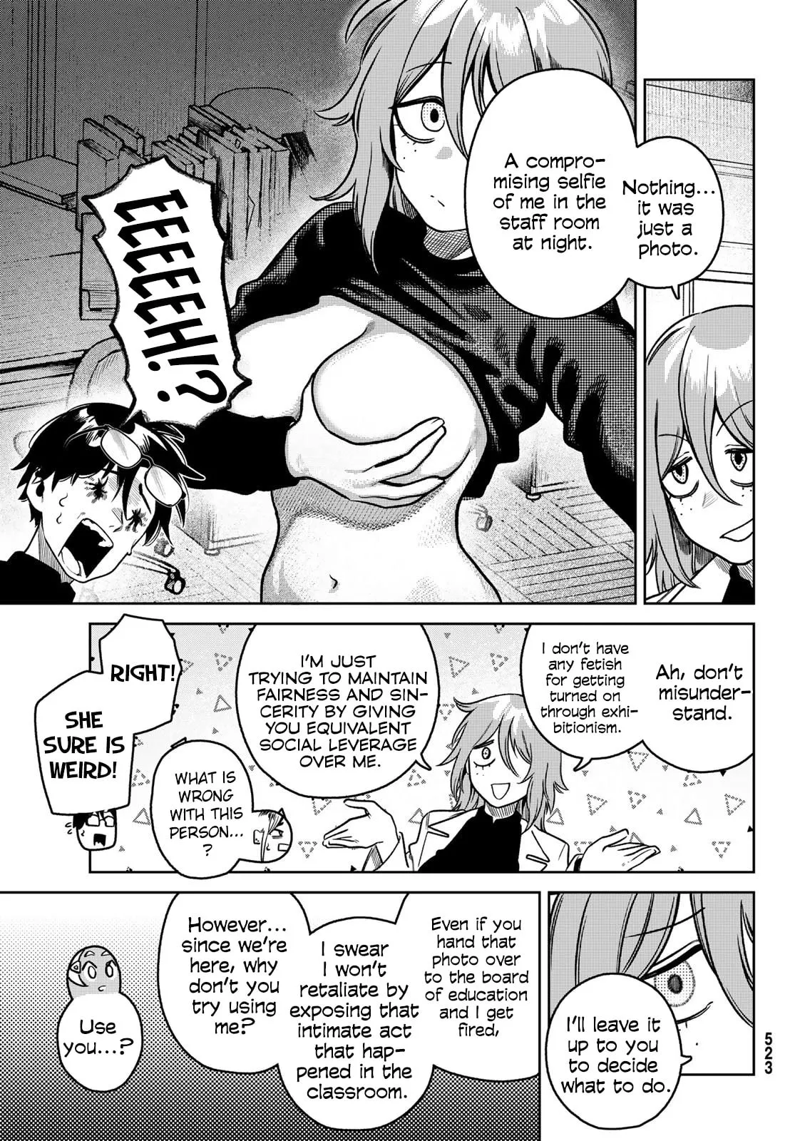 Read Omae ga Yattandaro! chapter 13 image 7 on Lezhin