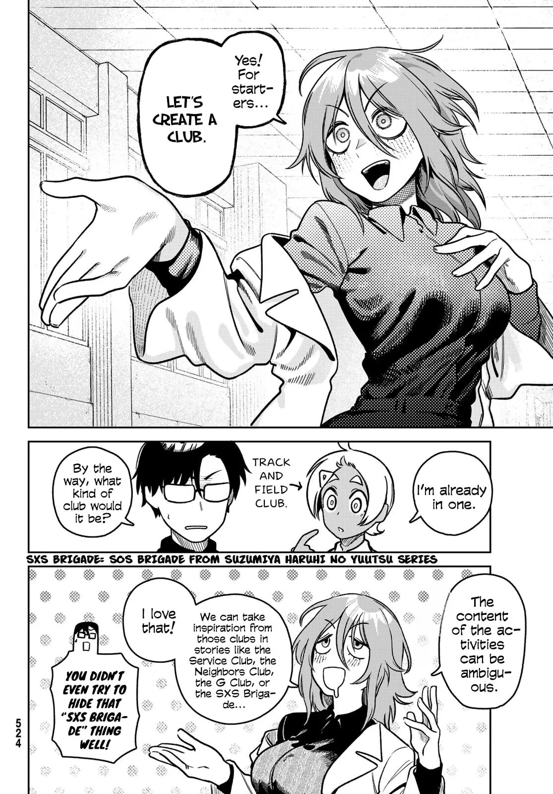 Read Omae ga Yattandaro! chapter 13 image 8 on Lezhin