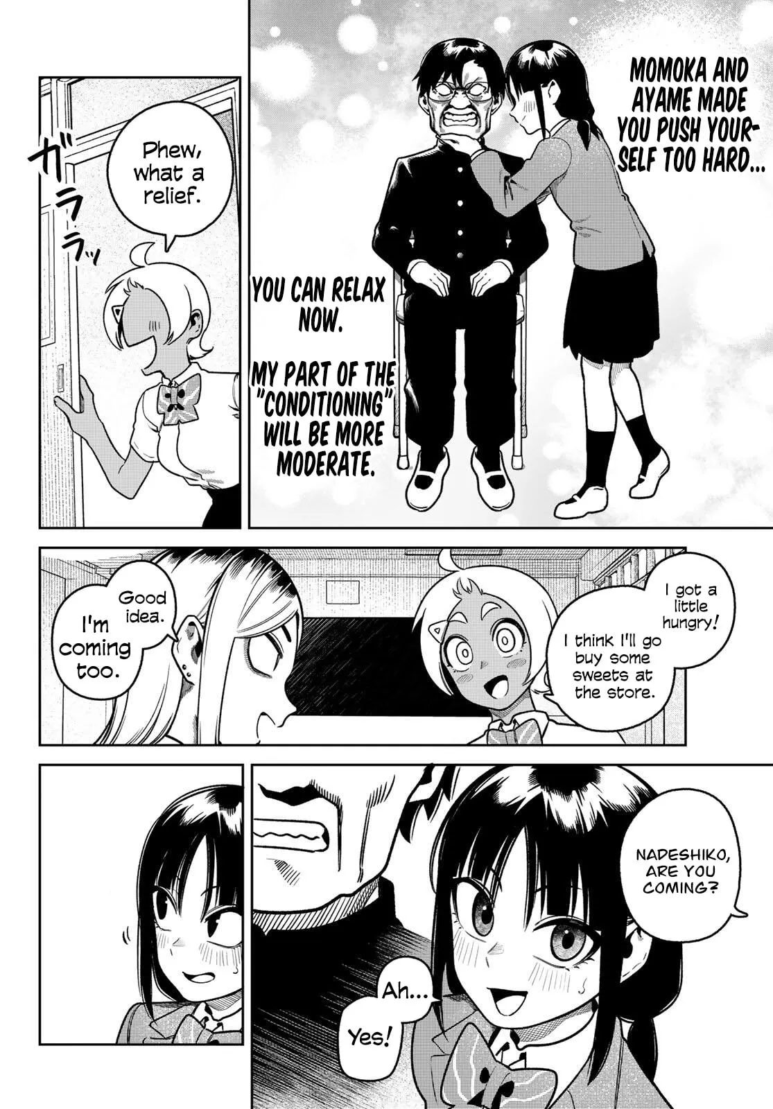 Read Omae ga Yattandaro! chapter 14 image 12 on Lezhin