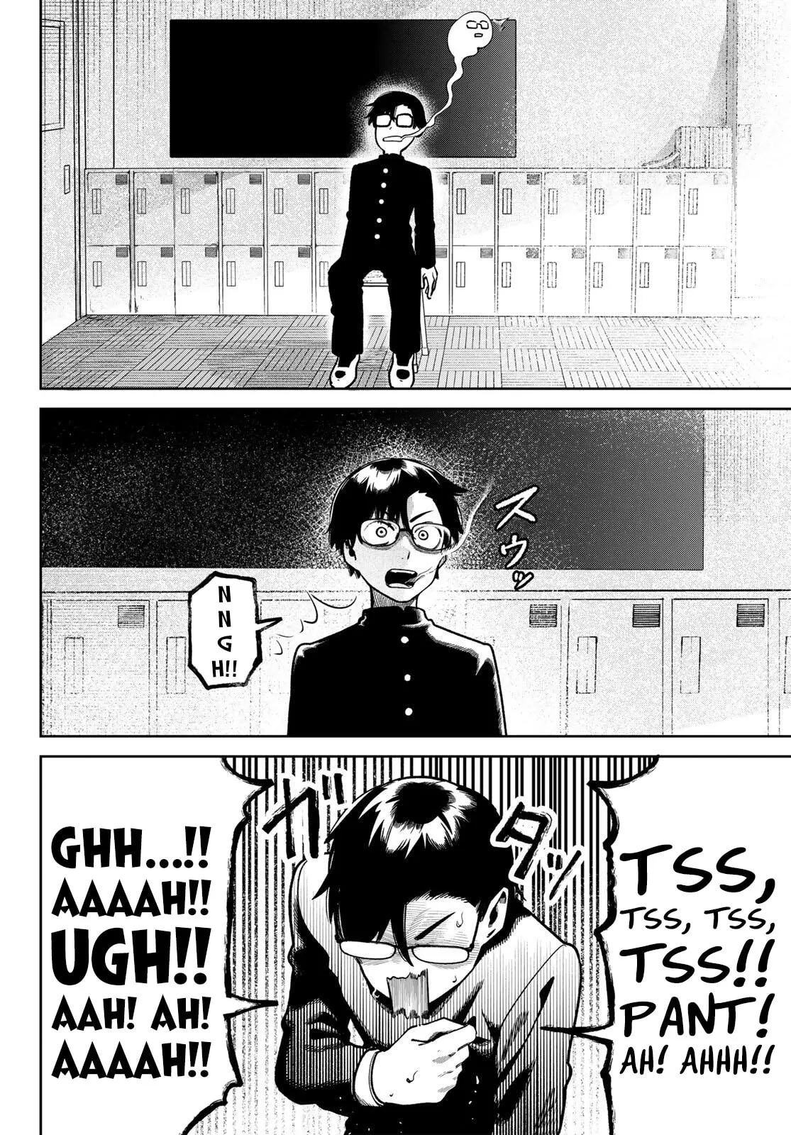 Read Omae ga Yattandaro! chapter 14 image 14 on Lezhin