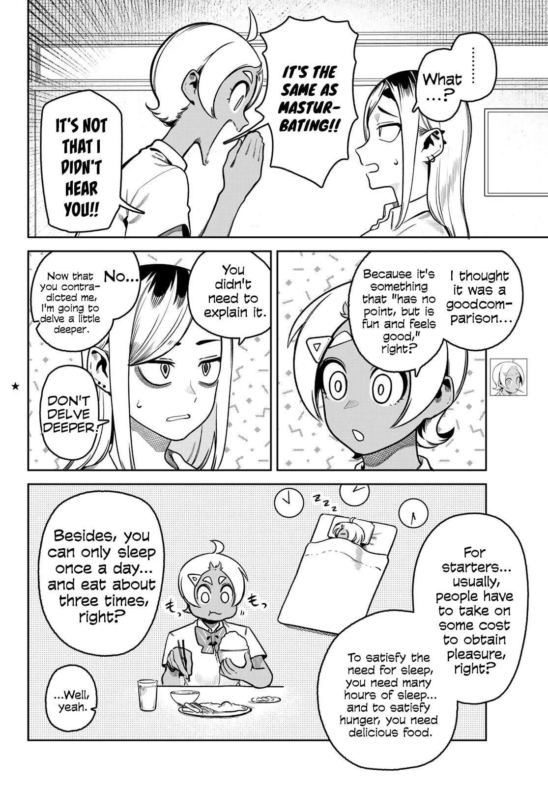 Read Omae ga Yattandaro! chapter 14 image 2 on Lezhin