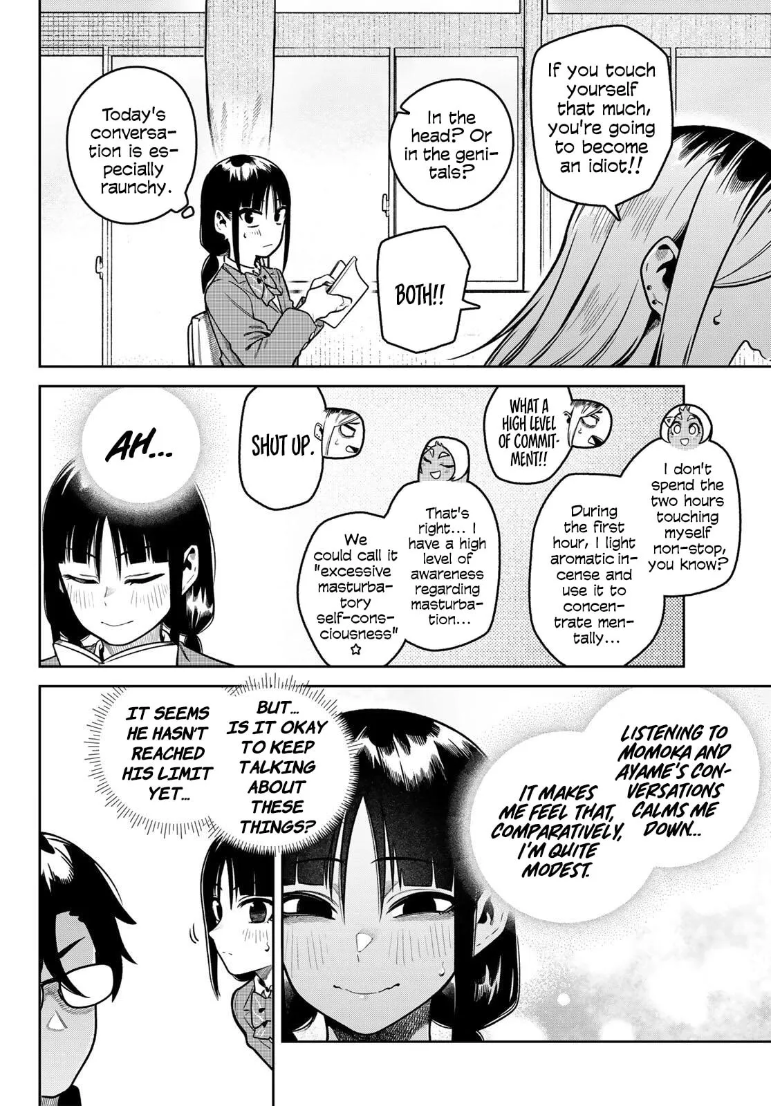 Read Omae ga Yattandaro! chapter 14 image 4 on Lezhin