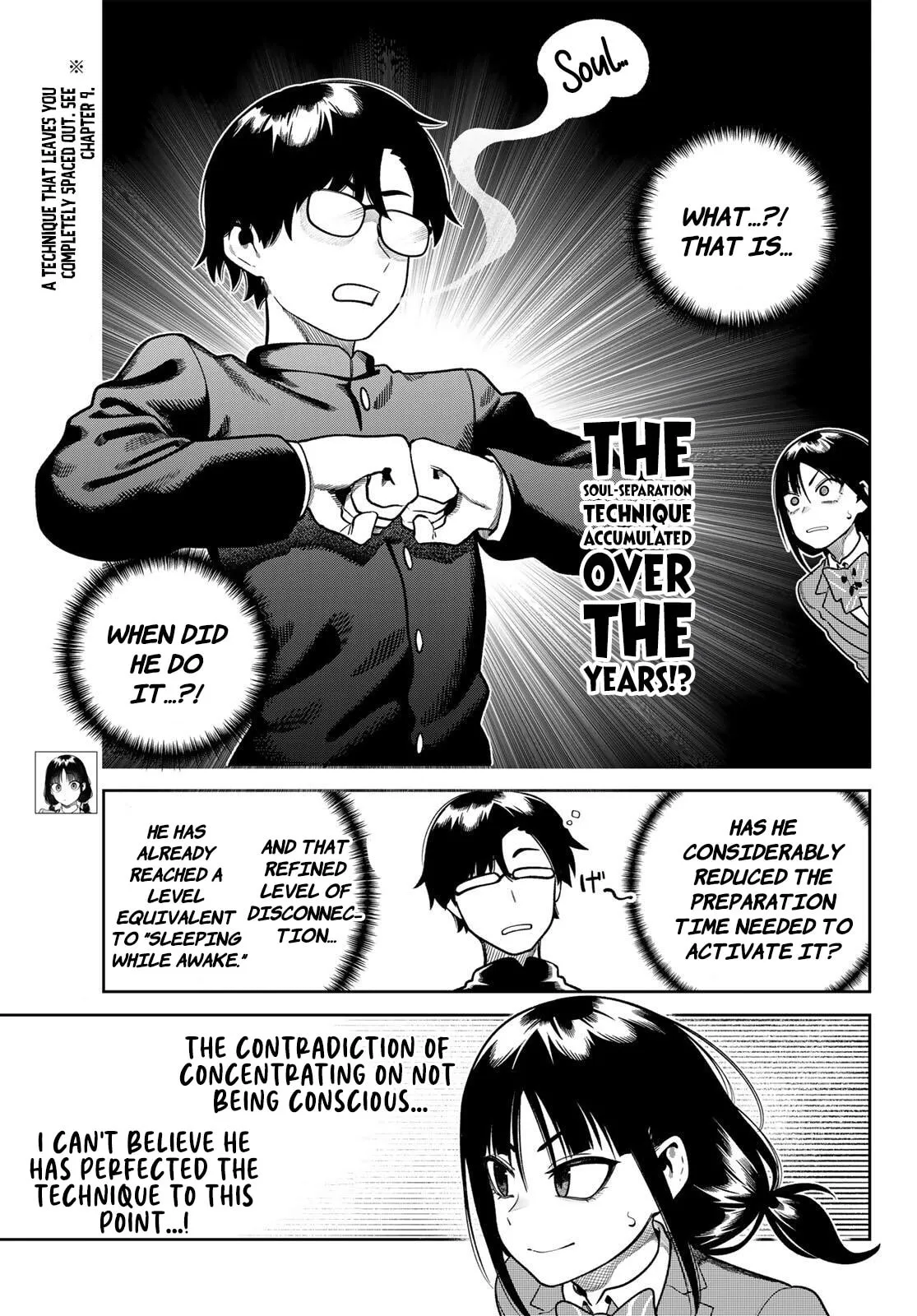Read Omae ga Yattandaro! chapter 14 image 5 on Lezhin