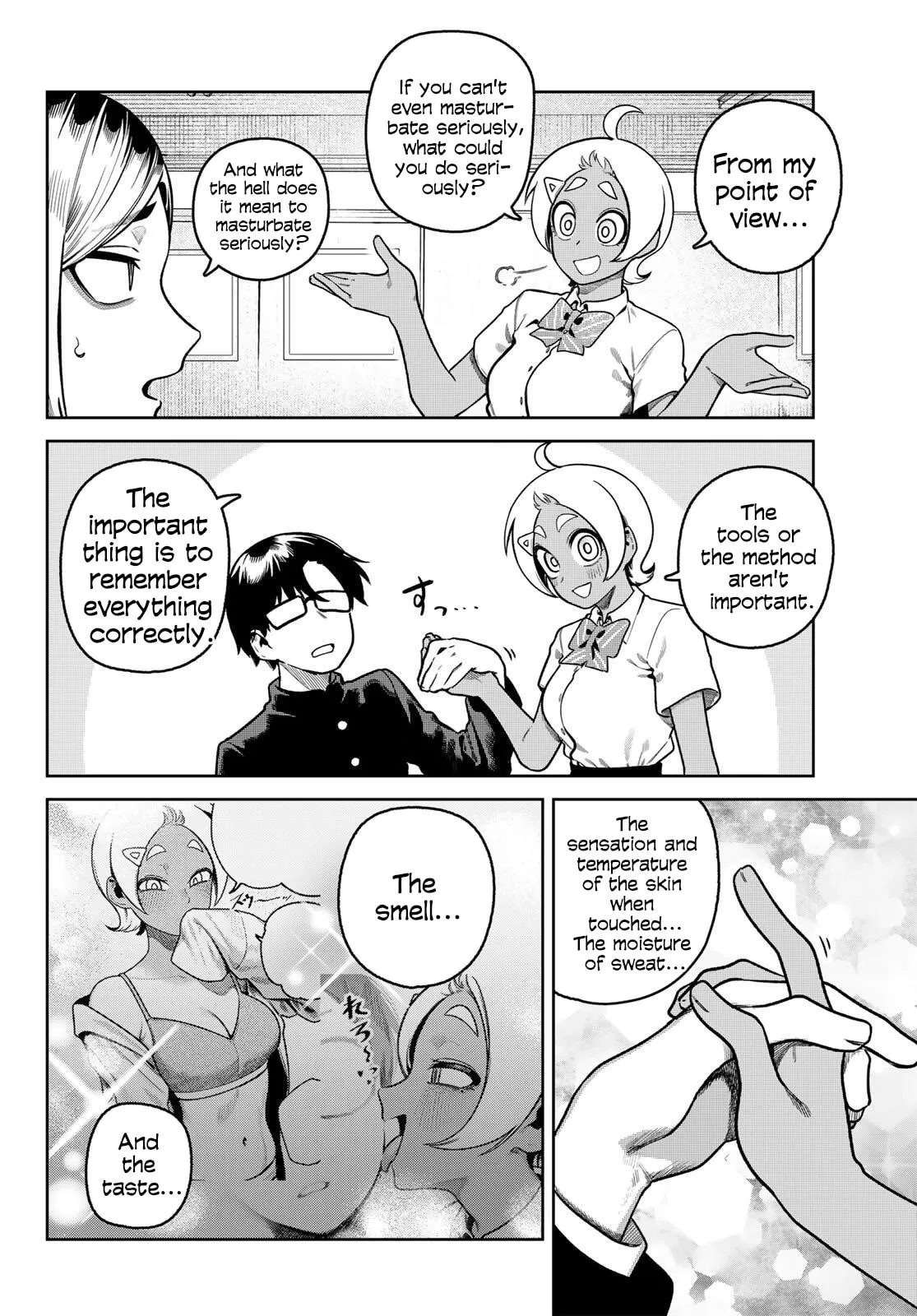 Read Omae ga Yattandaro! chapter 14 image 6 on Lezhin