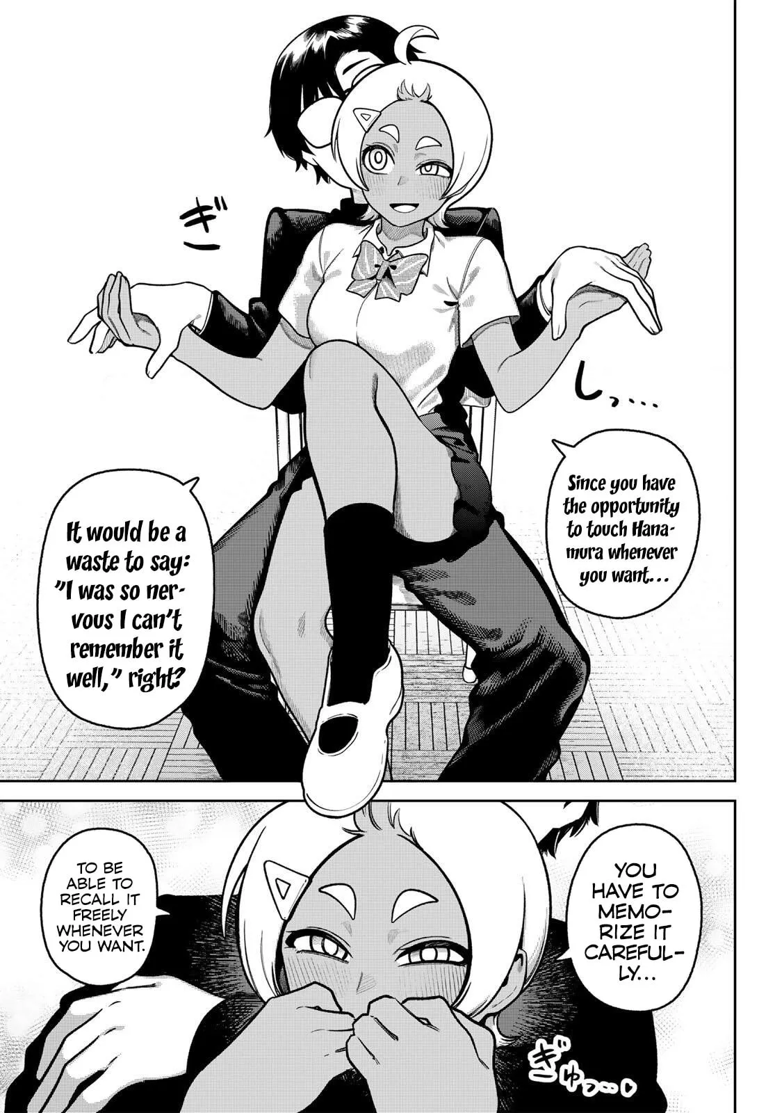Read Omae ga Yattandaro! chapter 14 image 7 on Lezhin