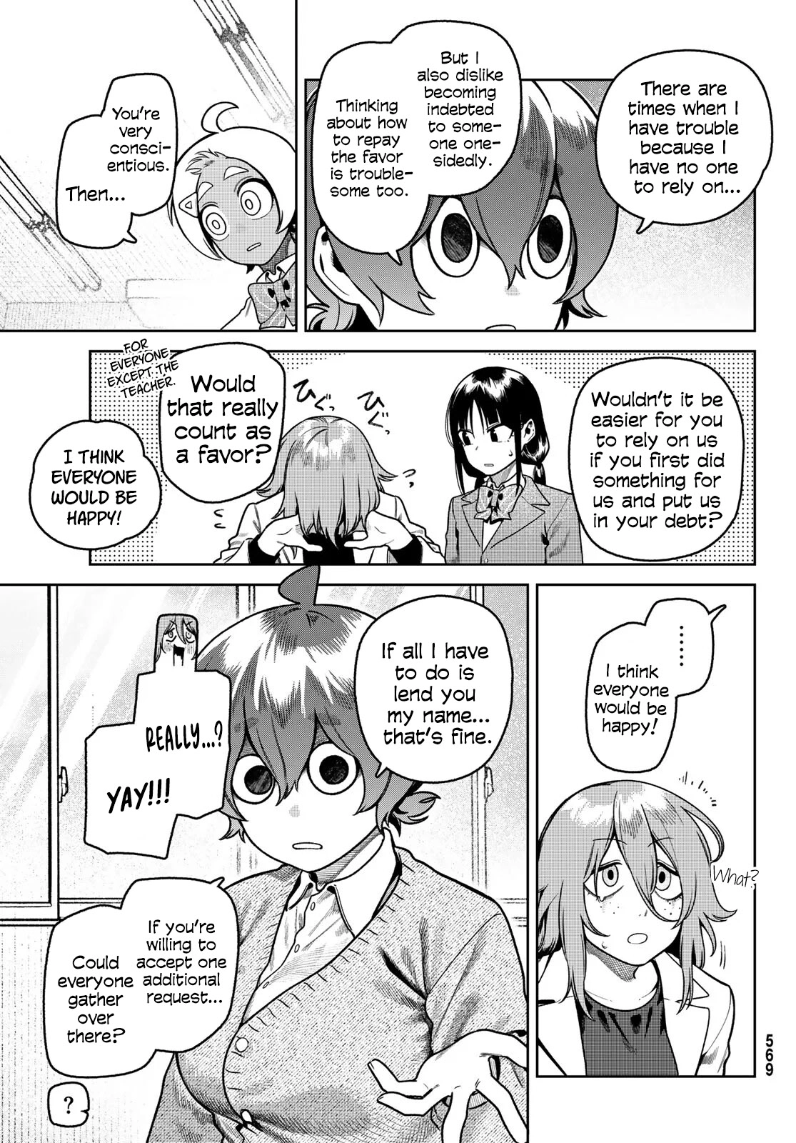 Read Omae ga Yattandaro! chapter 15 image 11 on Lezhin