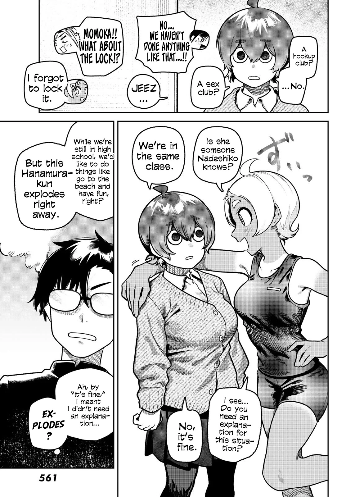 Read Omae ga Yattandaro! chapter 15 image 3 on Lezhin