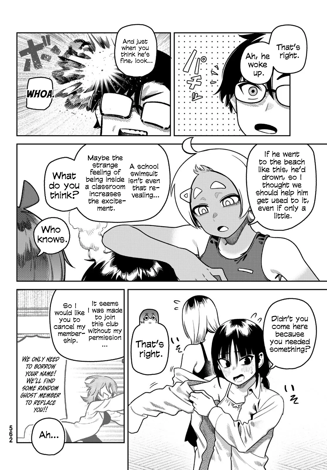 Read Omae ga Yattandaro! chapter 15 image 4 on Lezhin