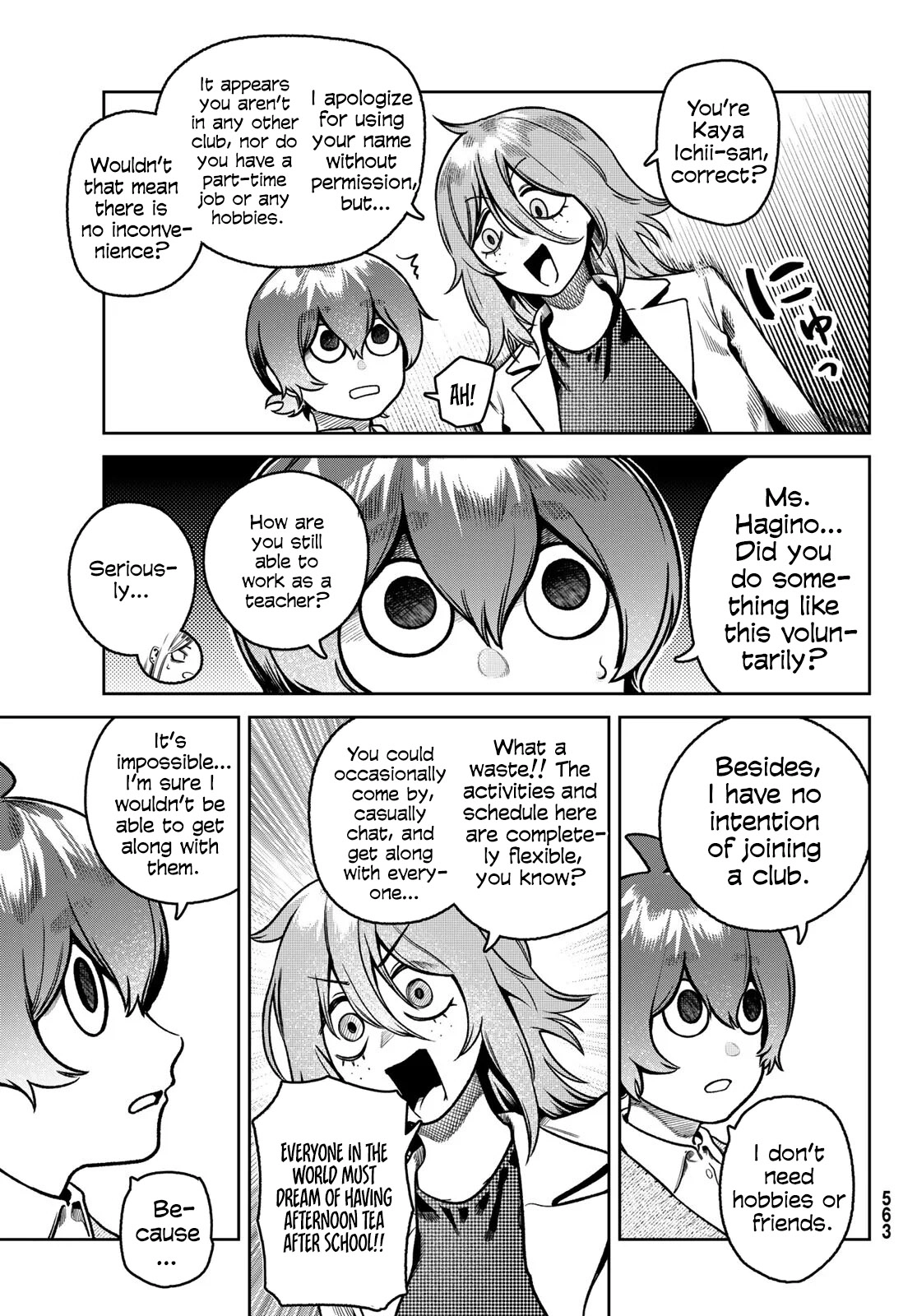 Read Omae ga Yattandaro! chapter 15 image 5 on Lezhin