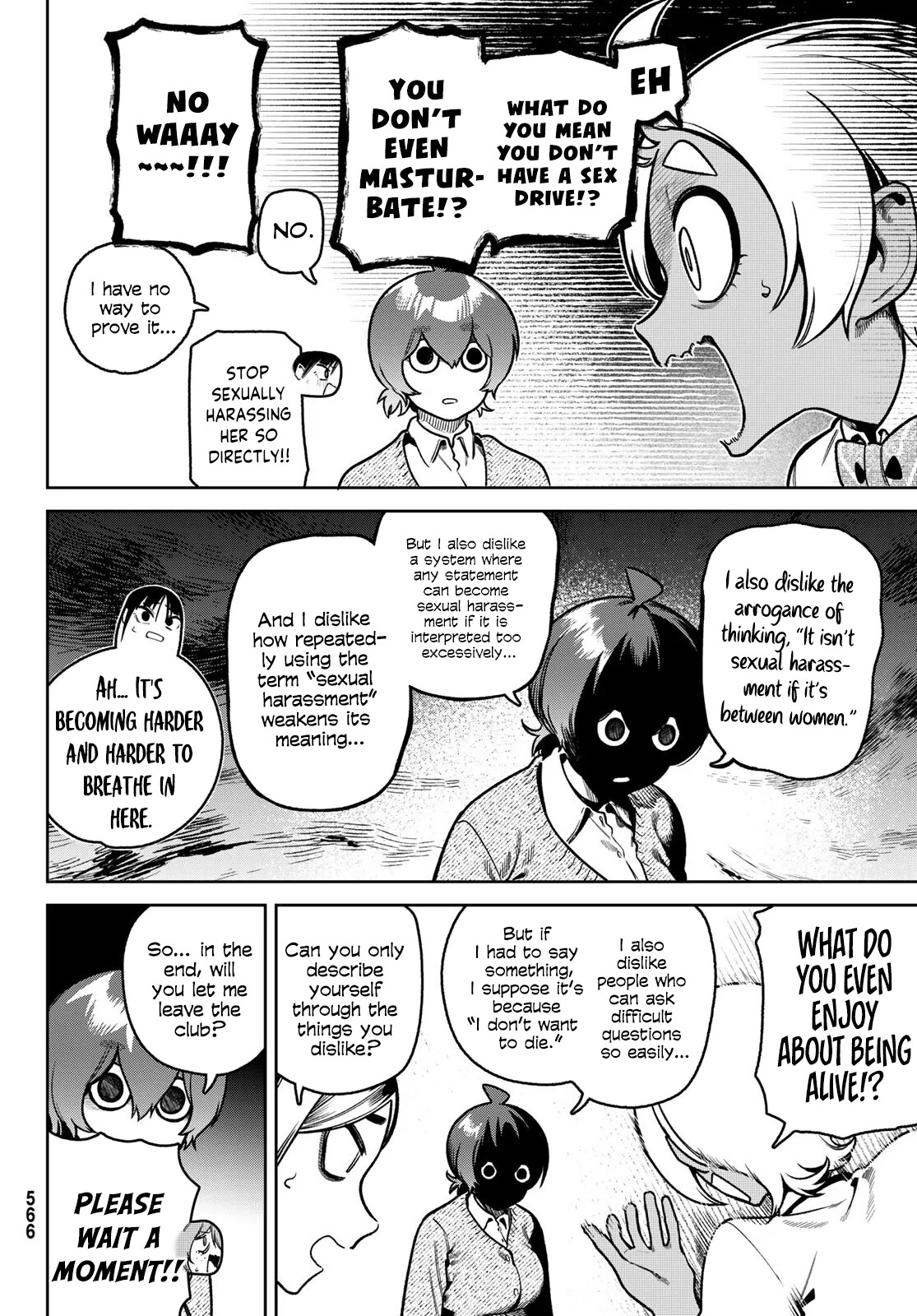 Read Omae ga Yattandaro! chapter 15 image 8 on Lezhin