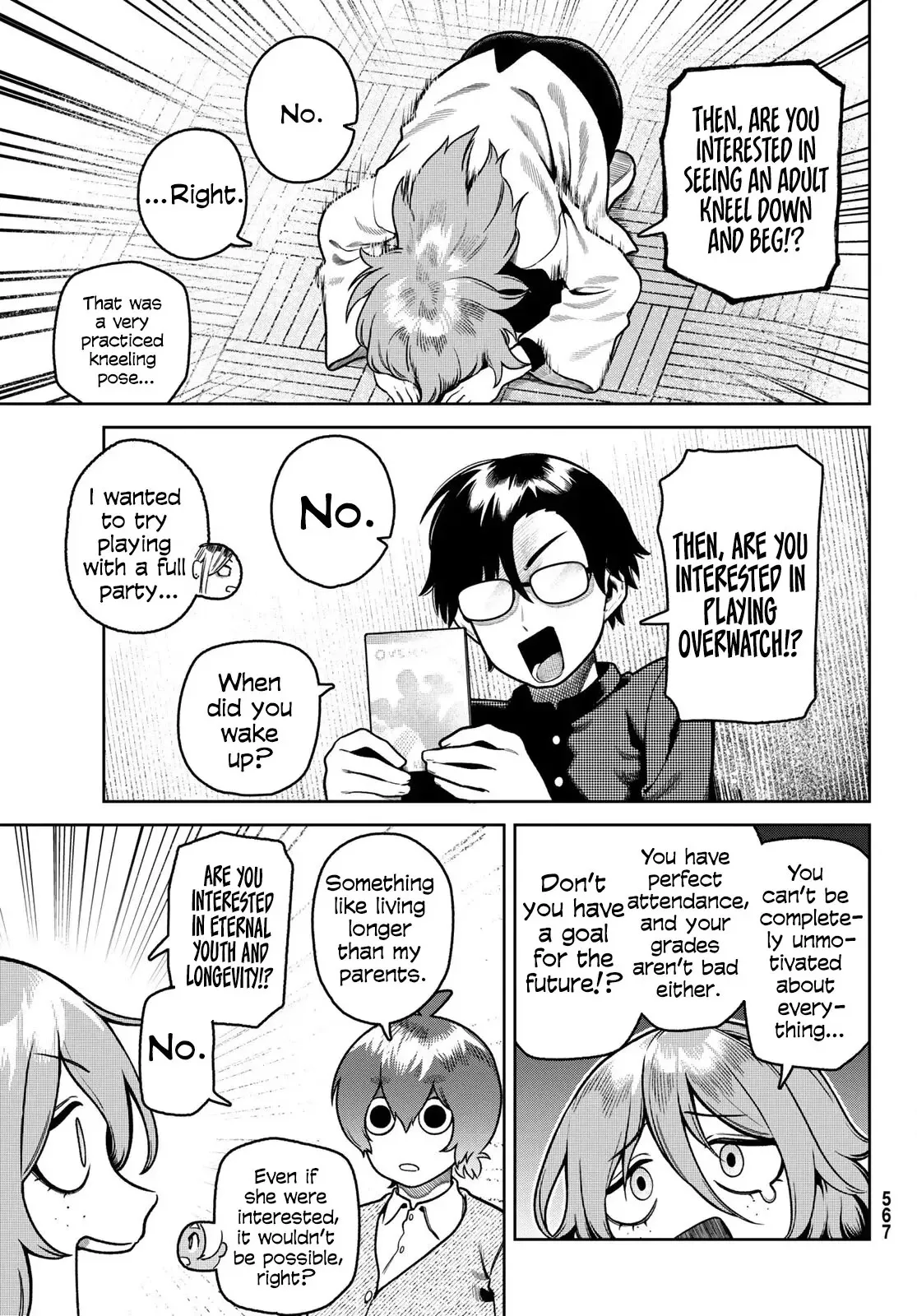 Read Omae ga Yattandaro! chapter 15 image 9 on Lezhin