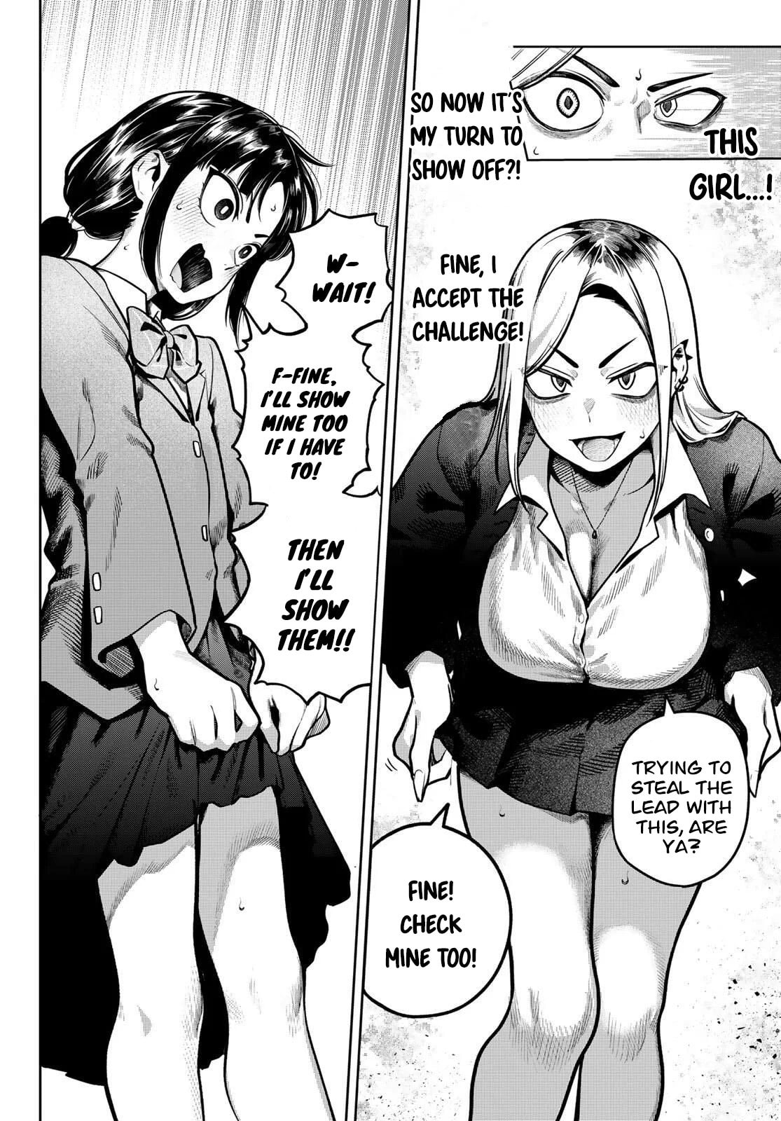 Read Omae ga Yattandaro! chapter 2 image 10 on Lezhin