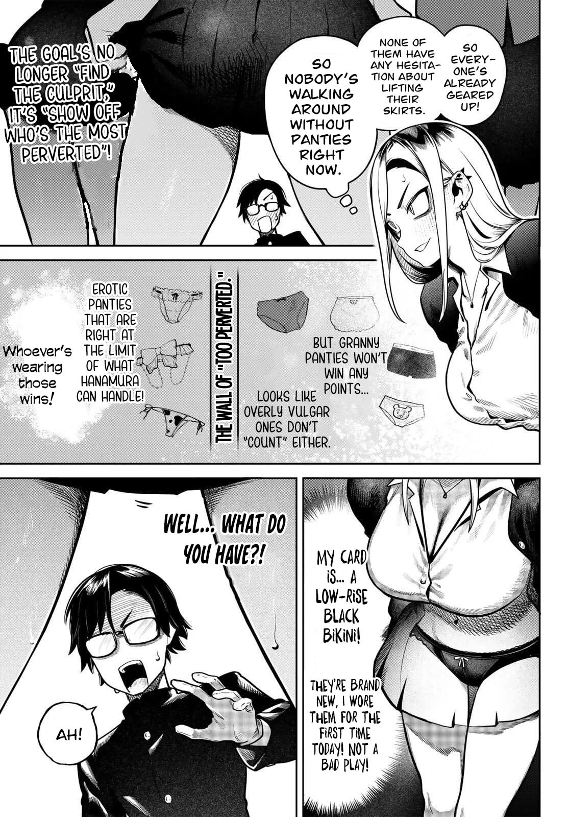 Read Omae ga Yattandaro! chapter 2 image 11 on Lezhin