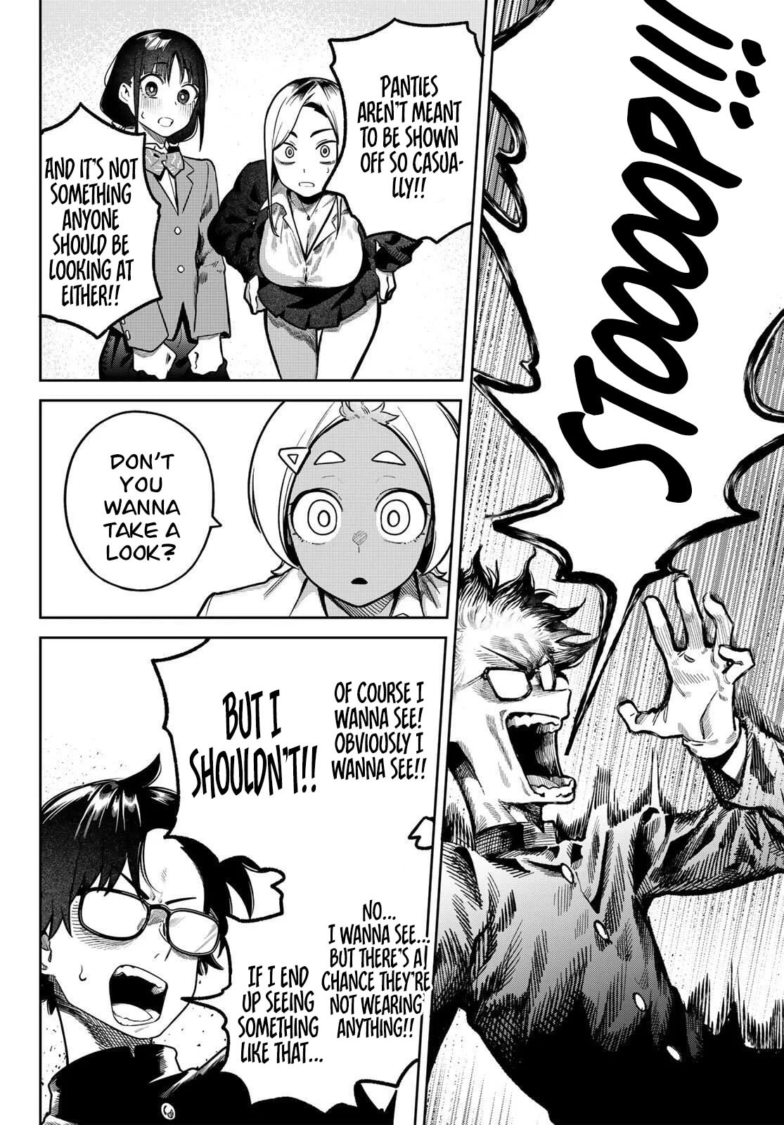 Read Omae ga Yattandaro! chapter 2 image 12 on Lezhin