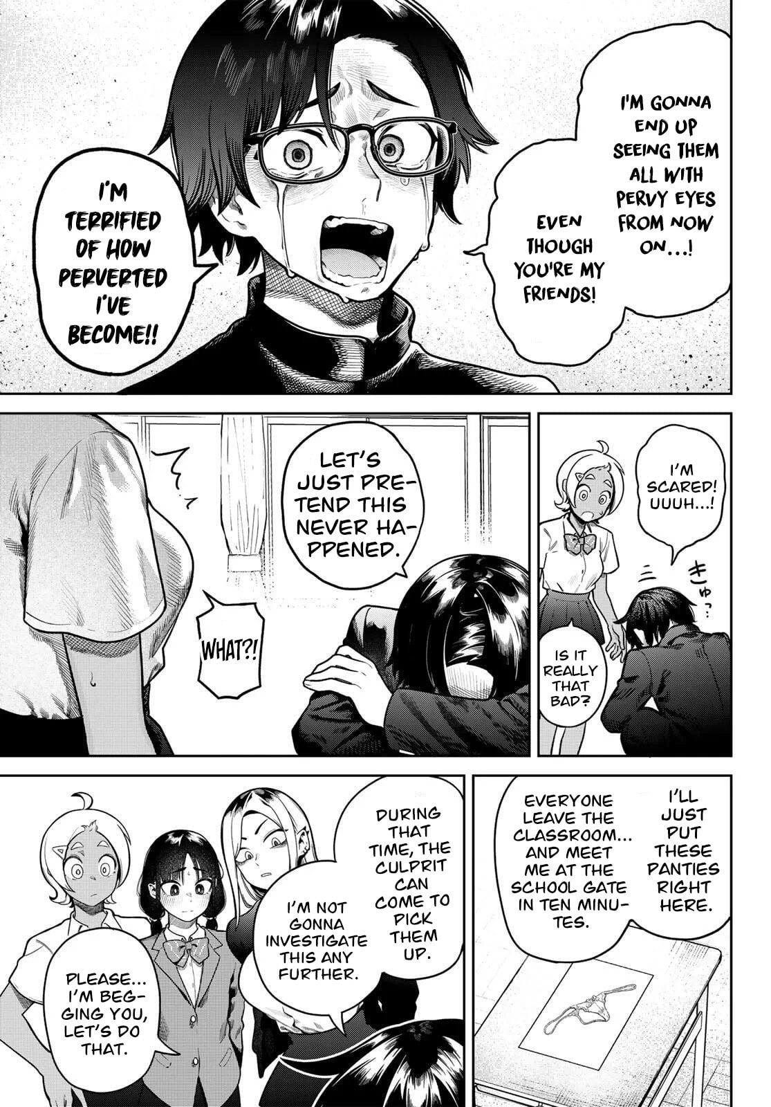 Read Omae ga Yattandaro! chapter 2 image 13 on Lezhin