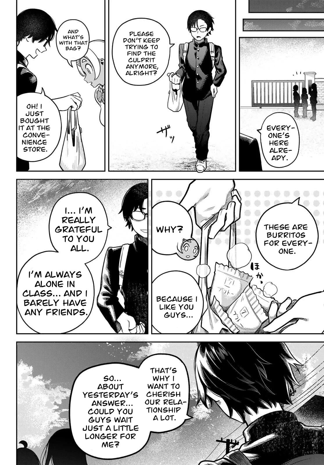 Read Omae ga Yattandaro! chapter 2 image 14 on Lezhin