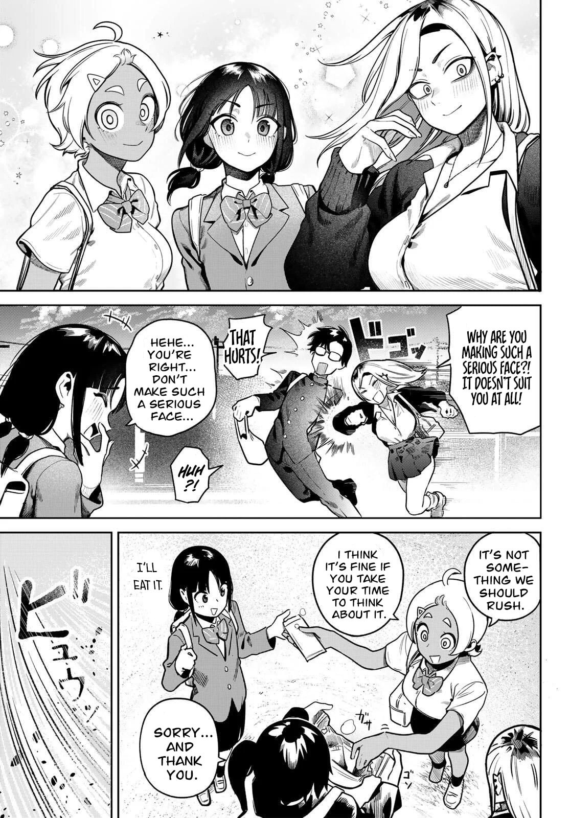 Read Omae ga Yattandaro! chapter 2 image 15 on Lezhin